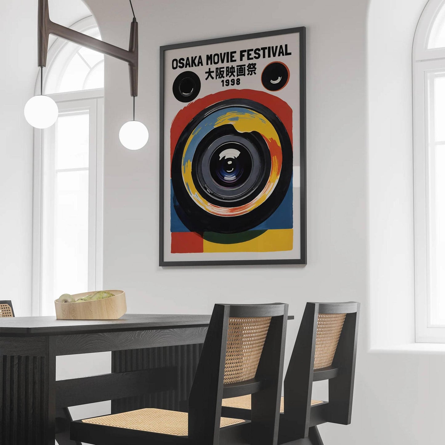 Osaka Movie Festival 1998 Poster