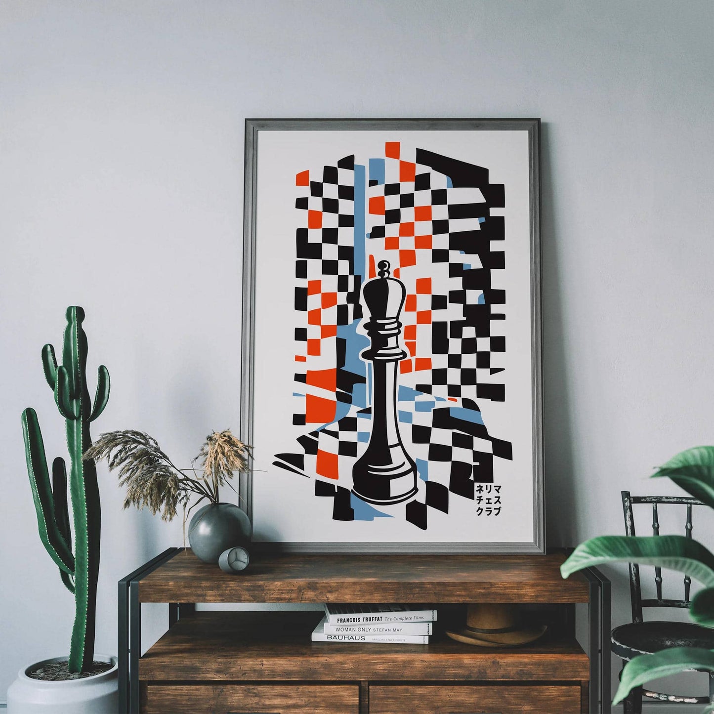 Japanese Chess Poster - HypeSheriff