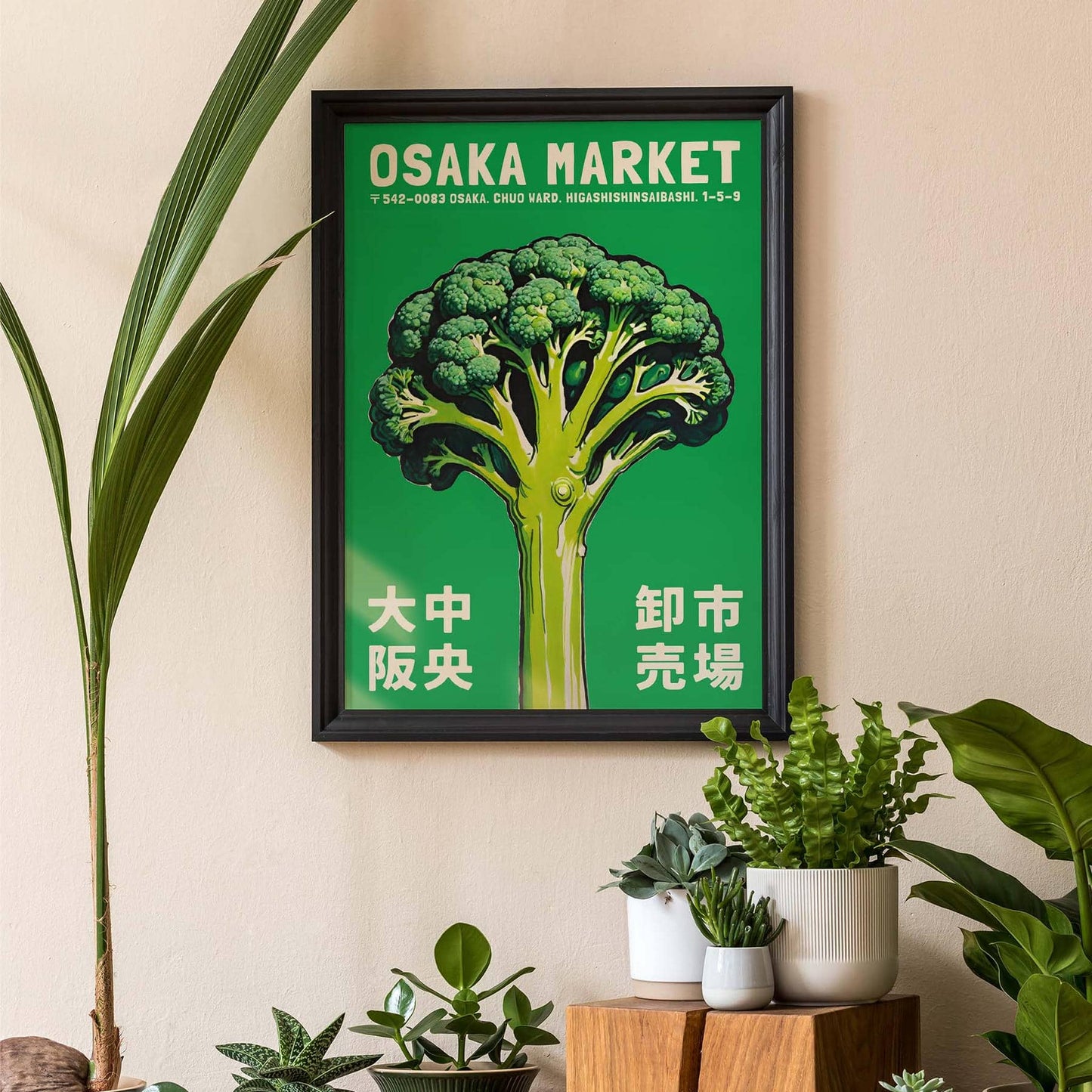 Osaka Broccoli Market Poster