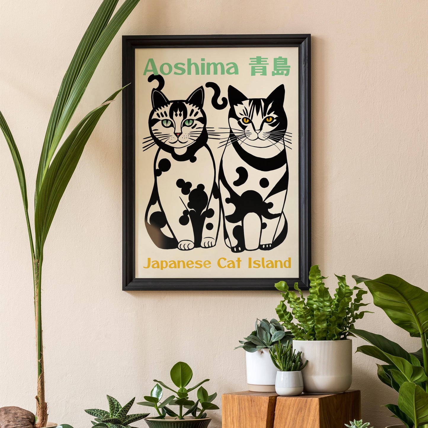 Aoshima Cat Island Poster