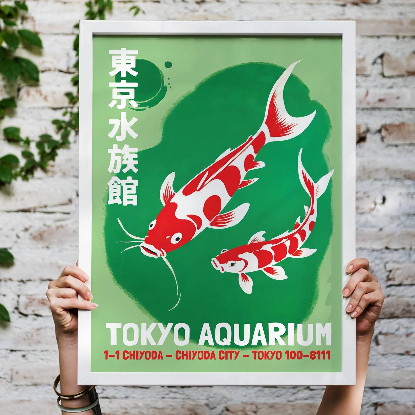 Tokyo Koi Fish Aquarium Poster Print