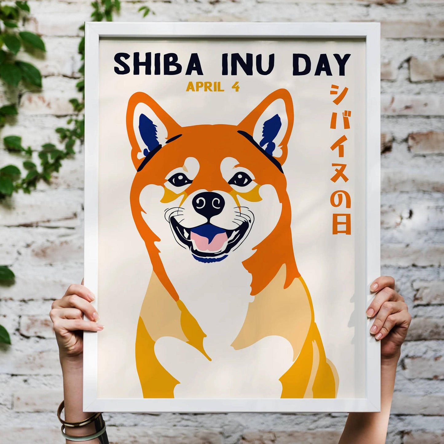 Shiba Inu Day Japanese Poster - HypeSheriff