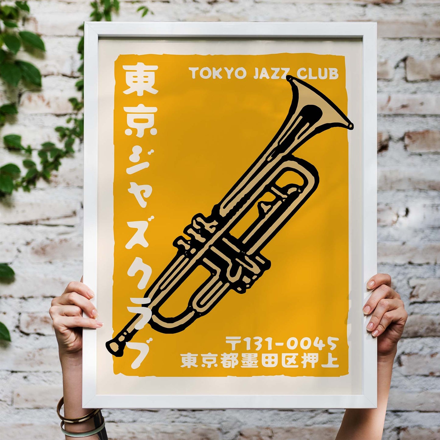 Tokyo Jazz Club Poster Print