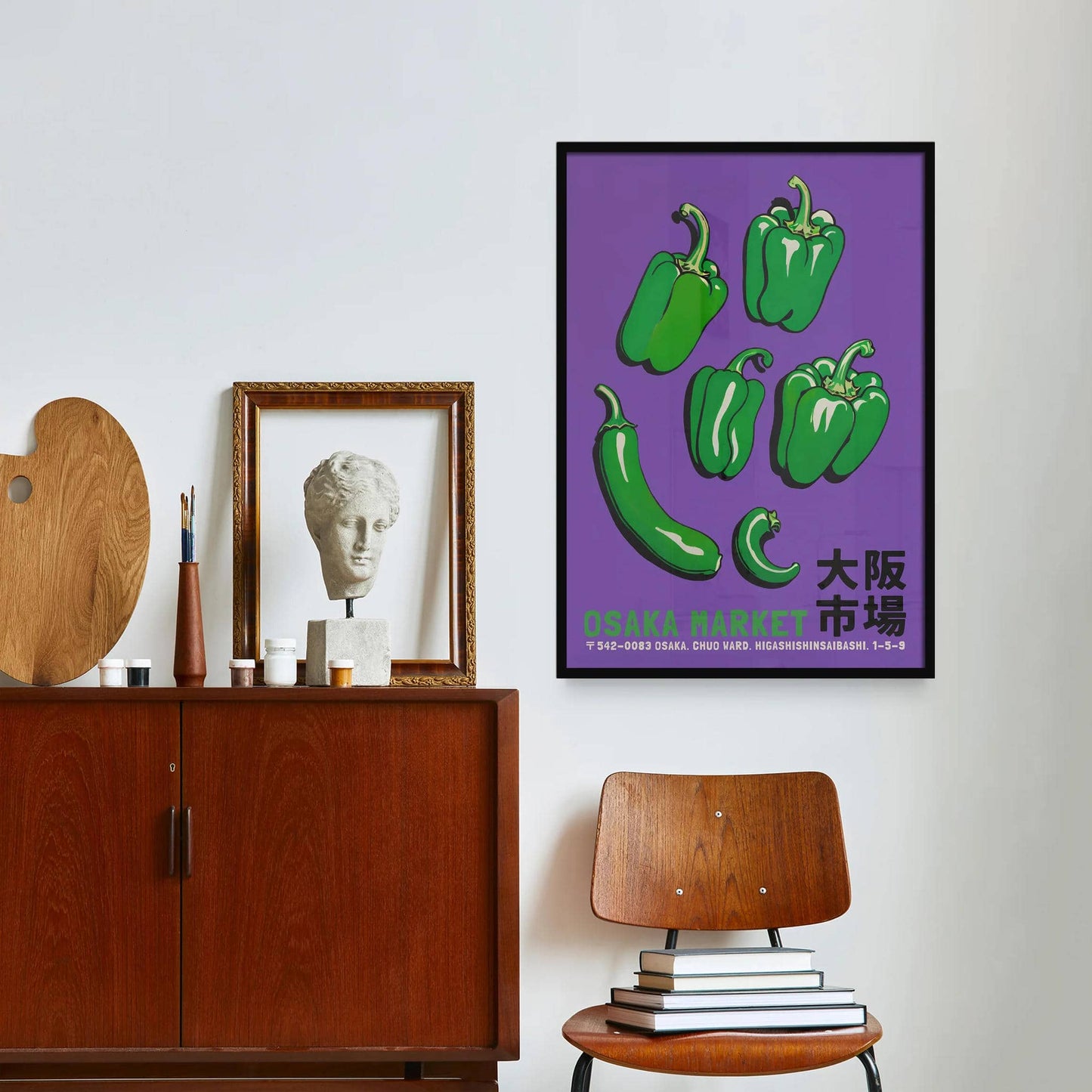 Osaka Market Green Peppers Poster