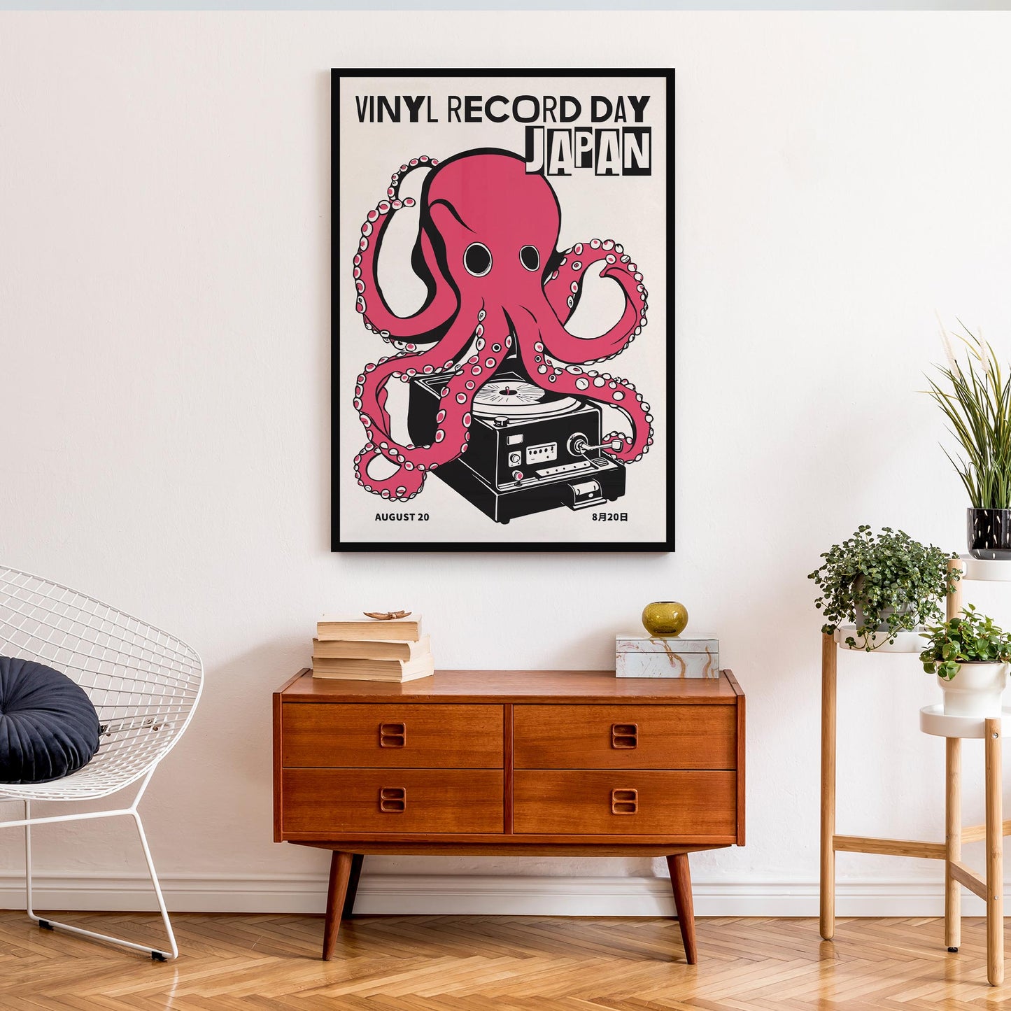 Vinyl Record Day Poster Print