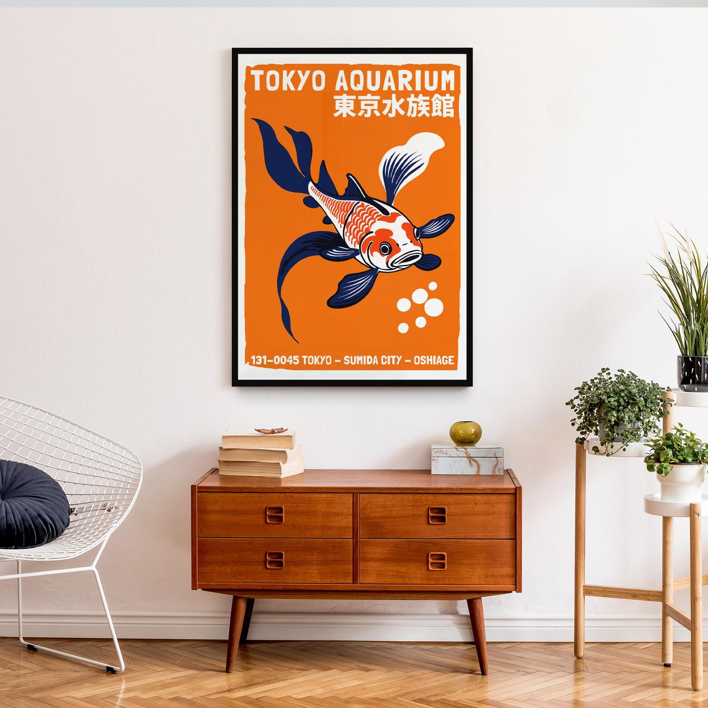 Tokyo Aquarium Koi Fish Poster