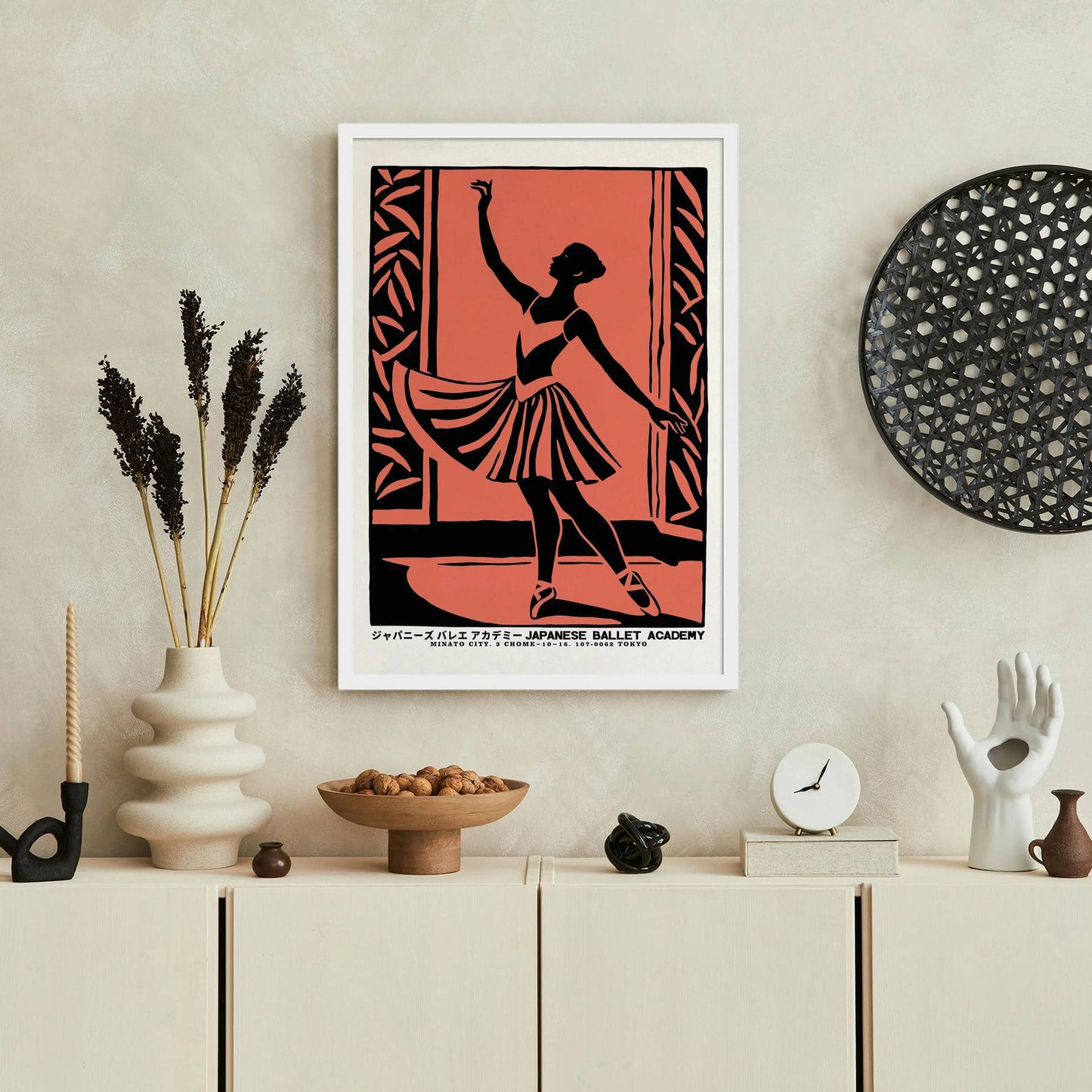 Japanese Ballet Academy Wall Art Print - HypeSheriff