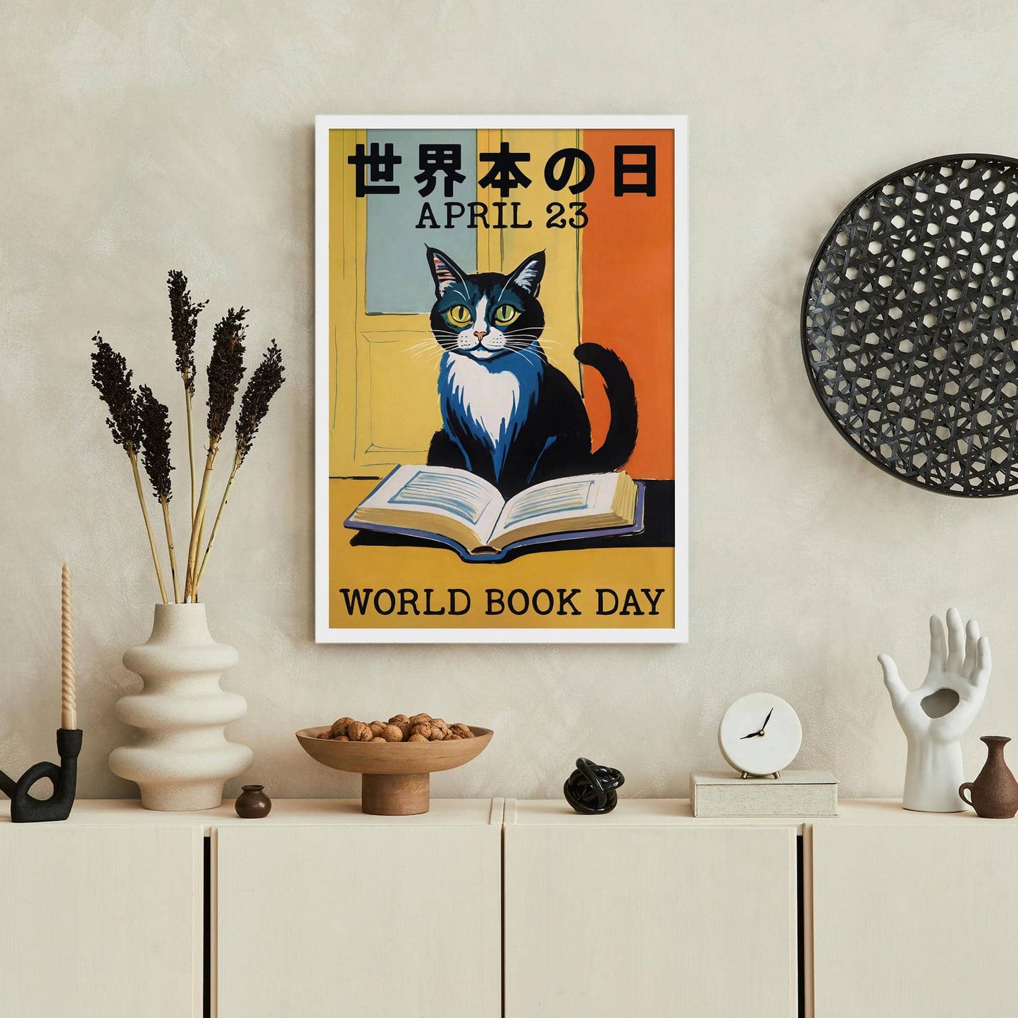 World Book Day Retro Cat Poster