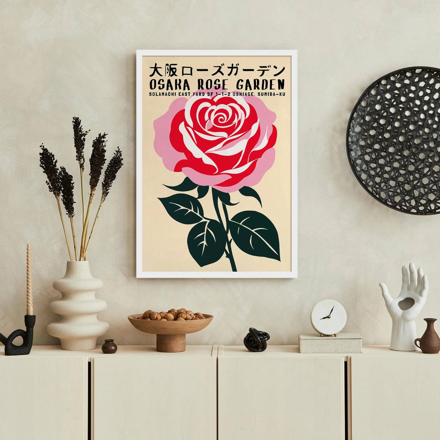 Osaka Rose Garden Retro Poster - HypeSheriff