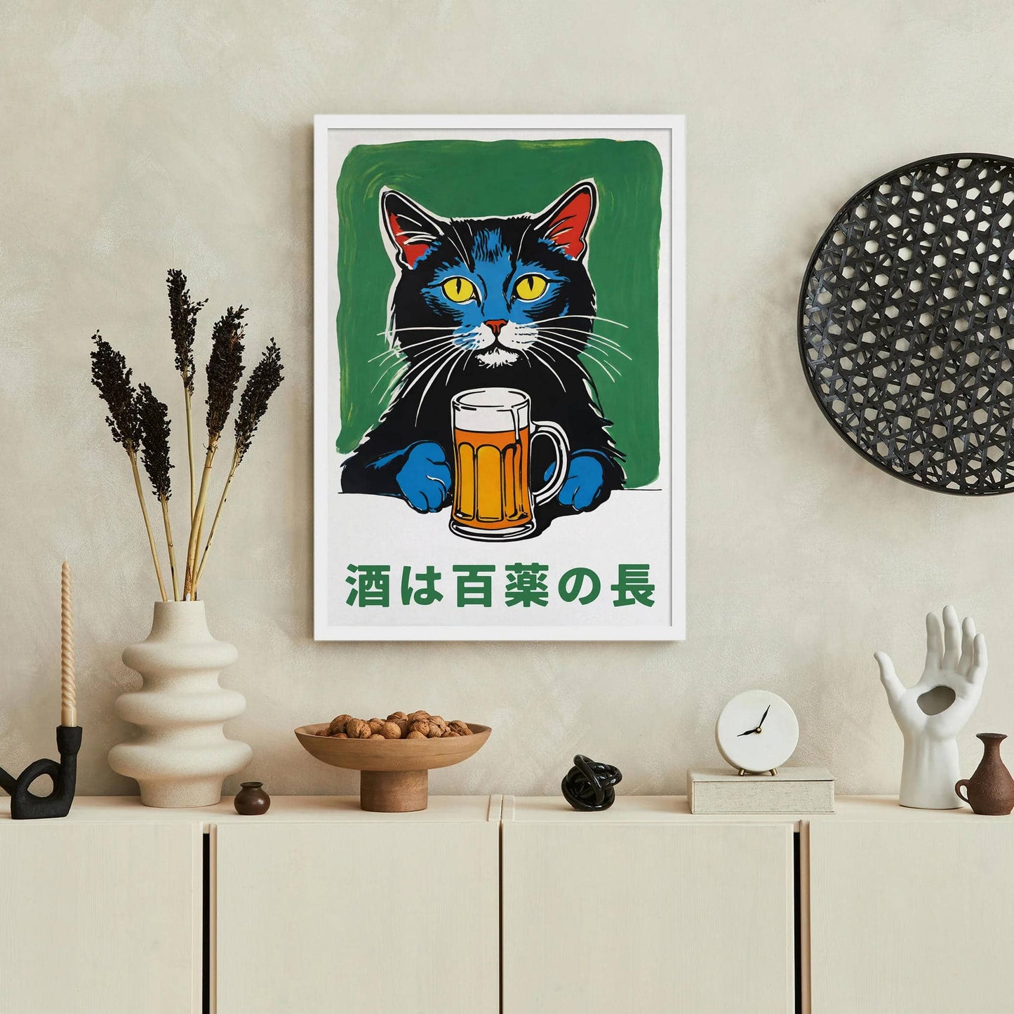 Japanese Beer Cat Art Print