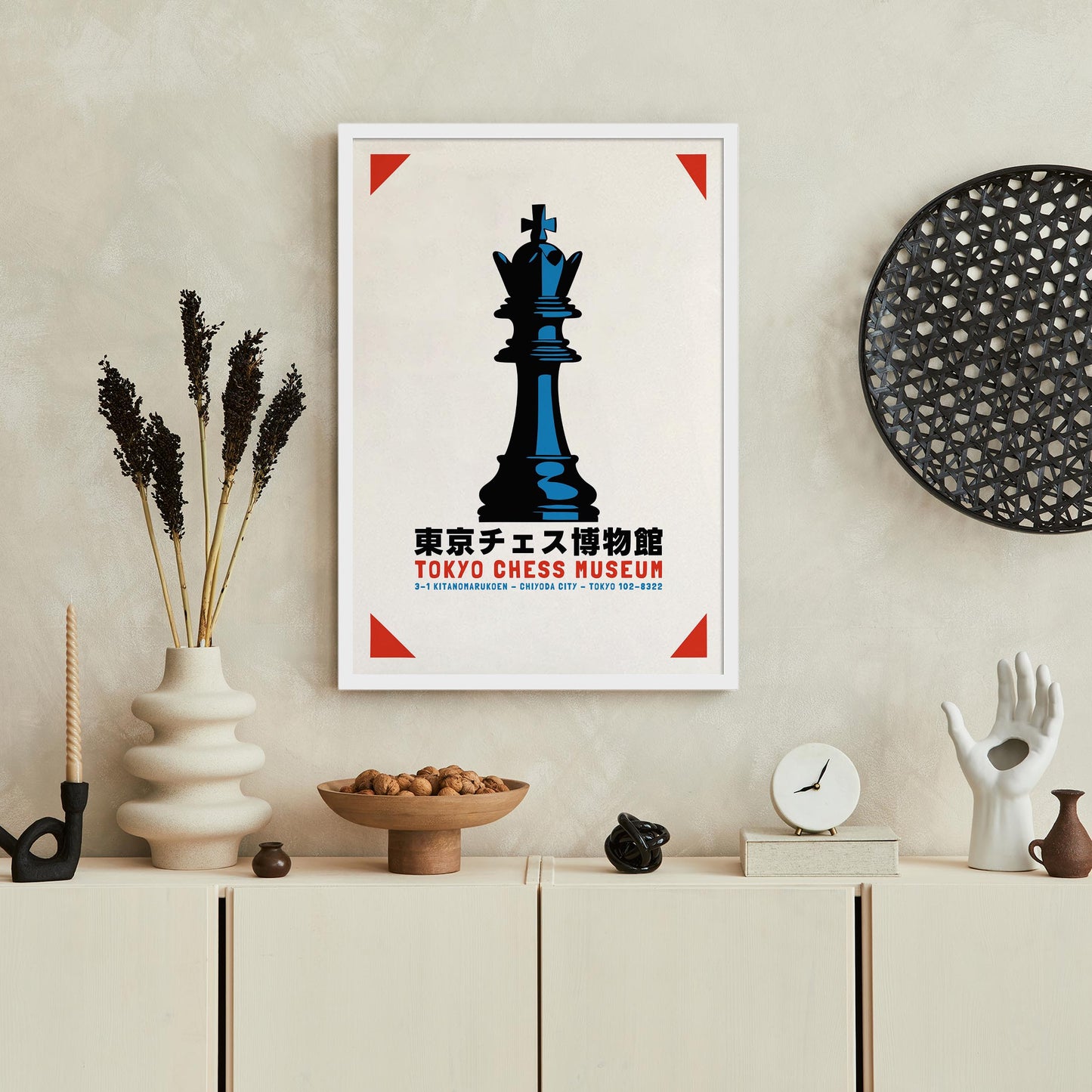 Tokyo Chess King Poster