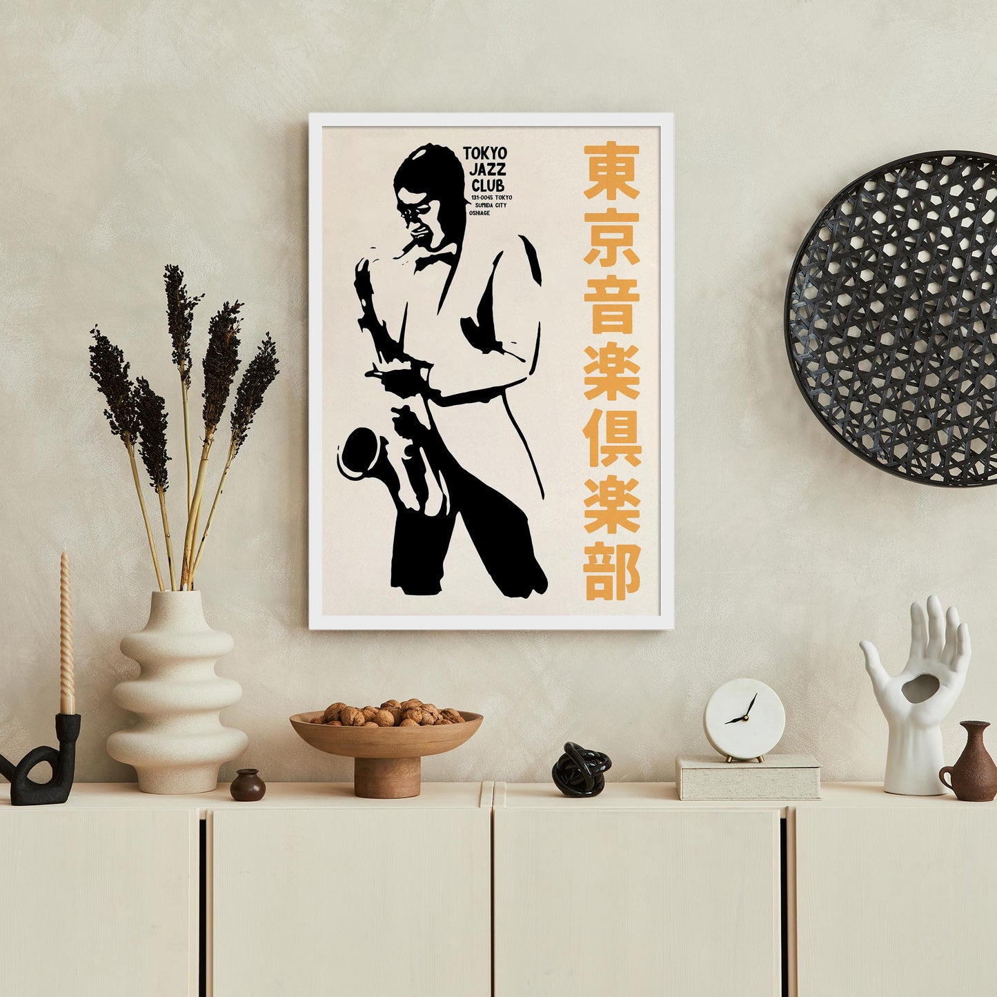 Tokyo Jazz Club Wall Art