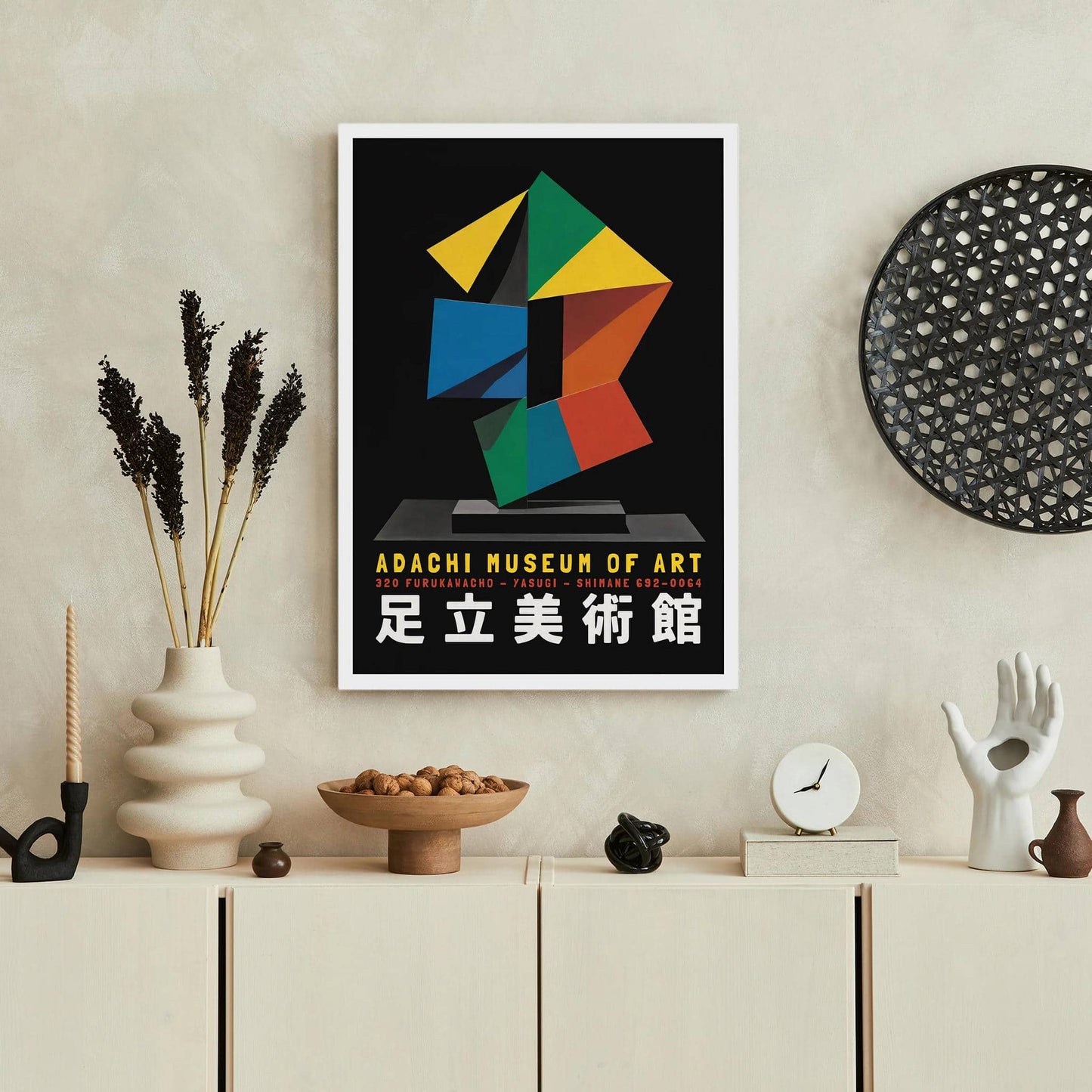 Adachi Museum of Art Japanese Poster
