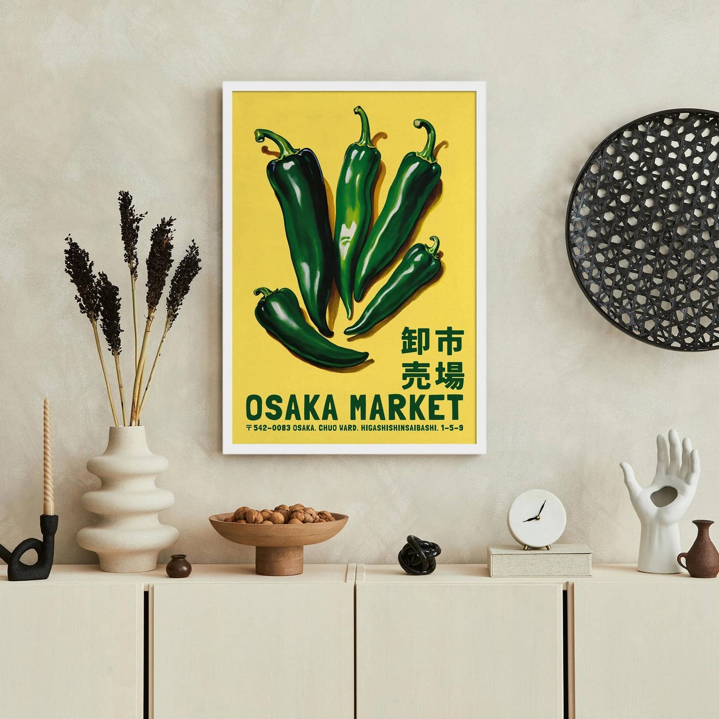 Osaka Market Retro Japanese Poster