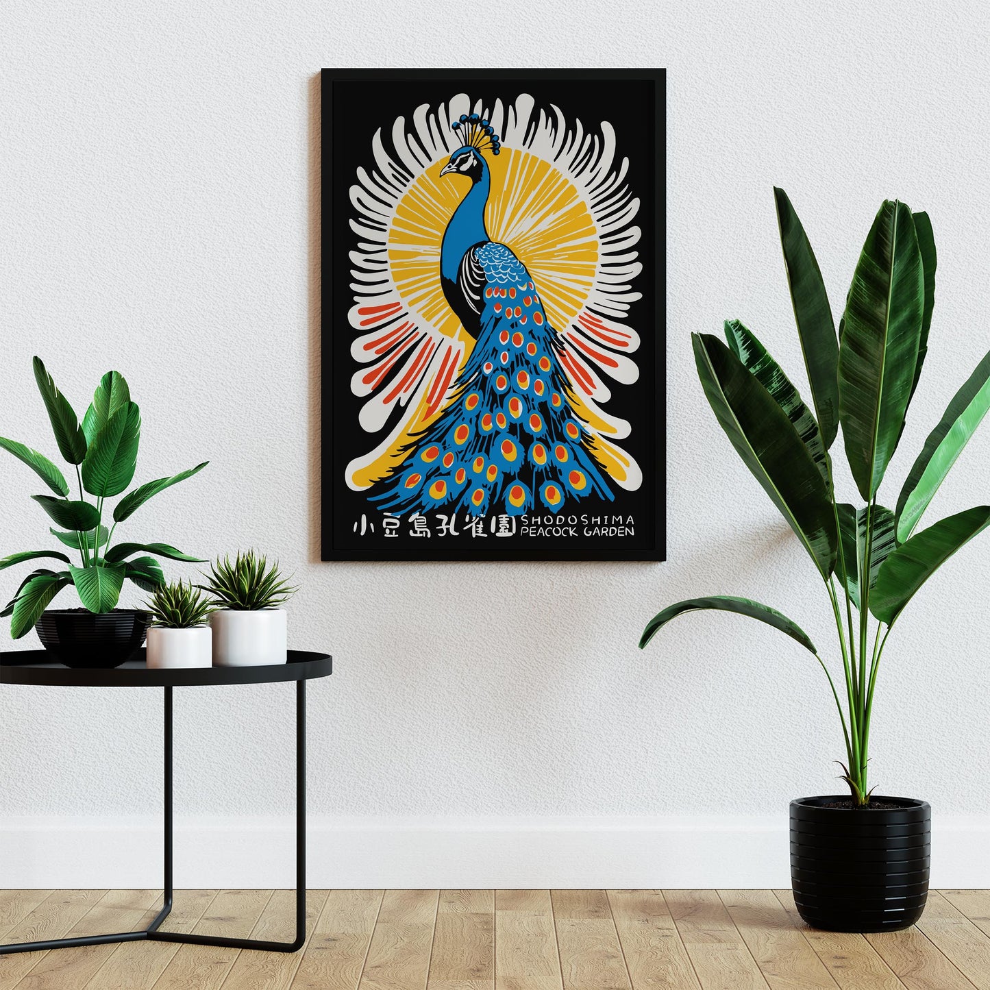 Shodoshima Peacock Garden Poster
