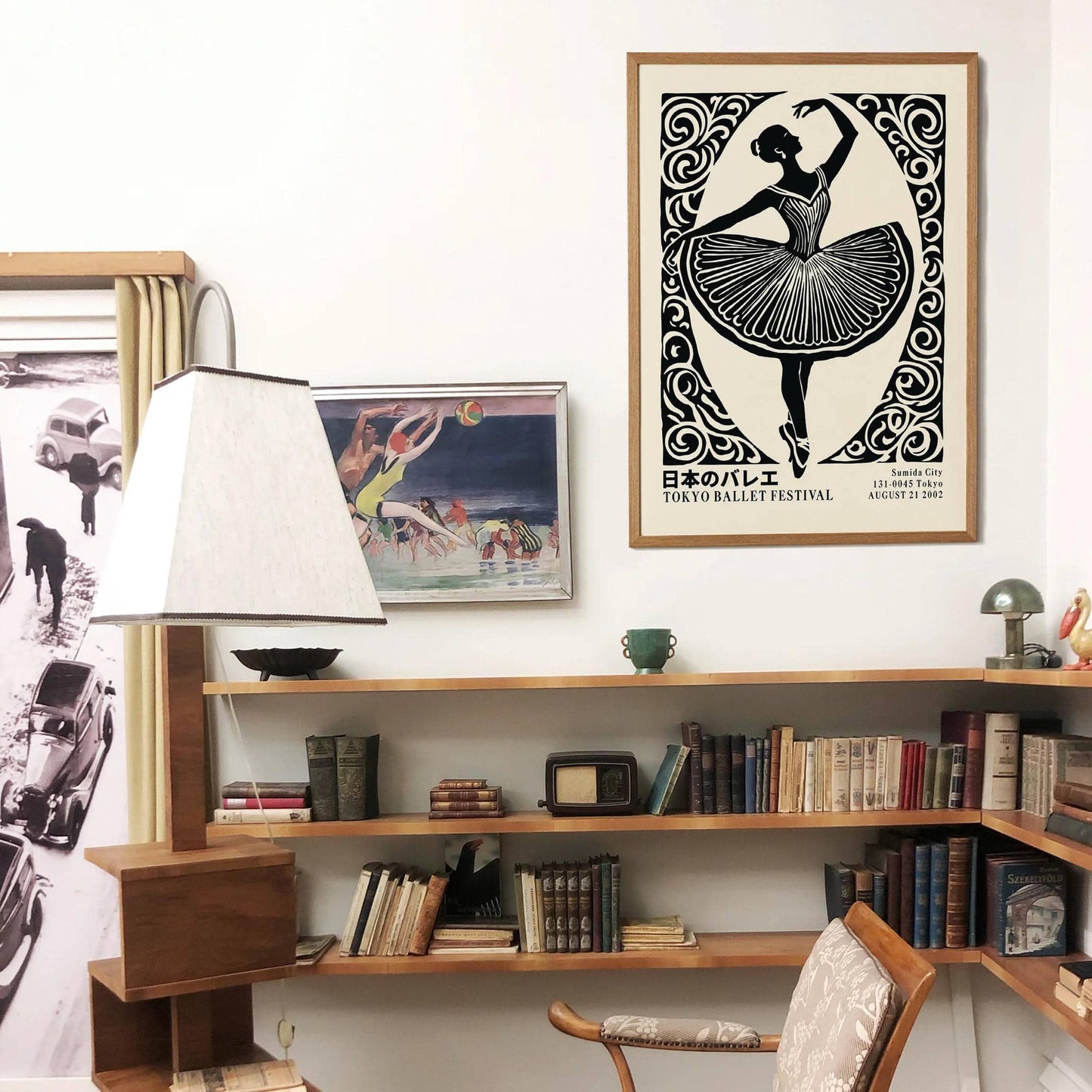 Japanese Ballet Wall Art Print