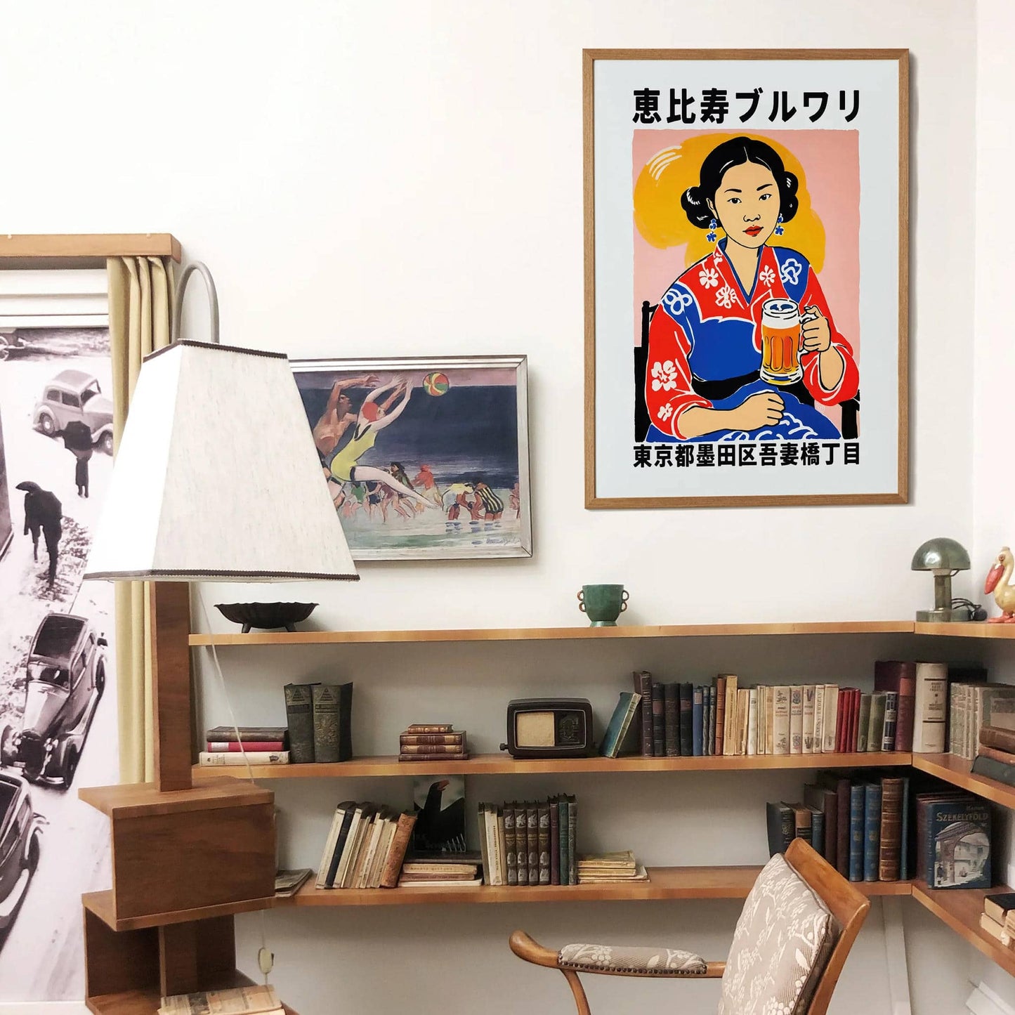 Japanese Beer Poster