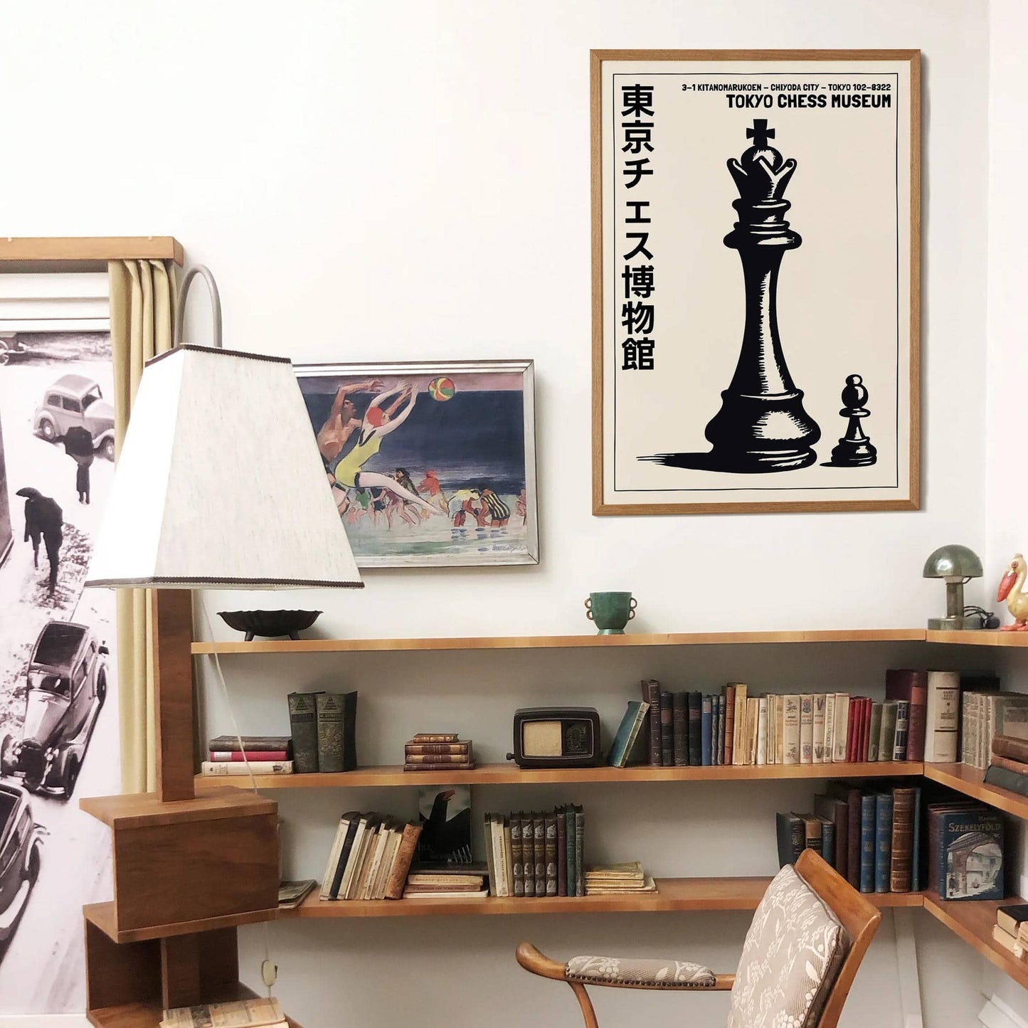 Tokyo Chess Museum Wall Art Print