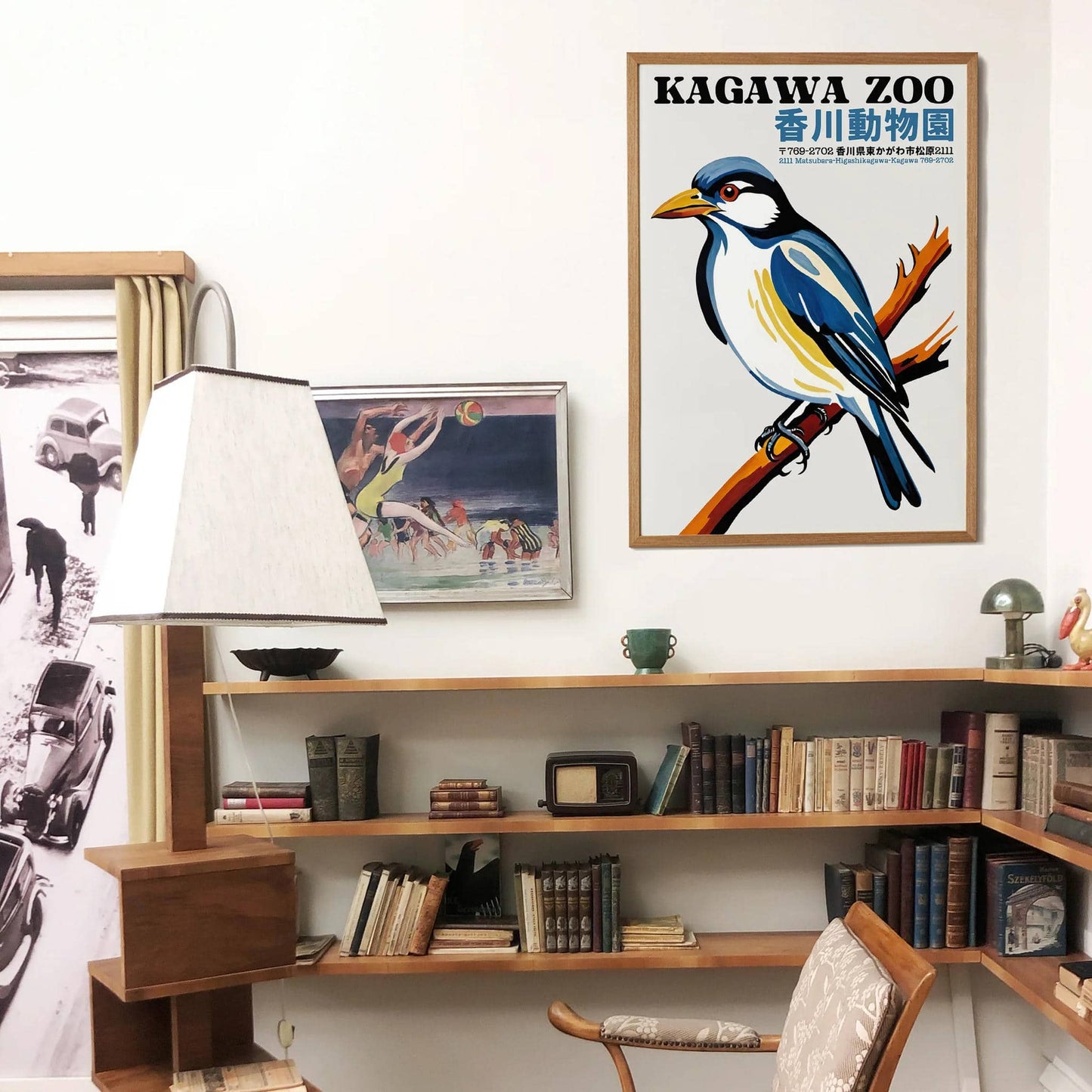 Japanese Zoo Retor Poster