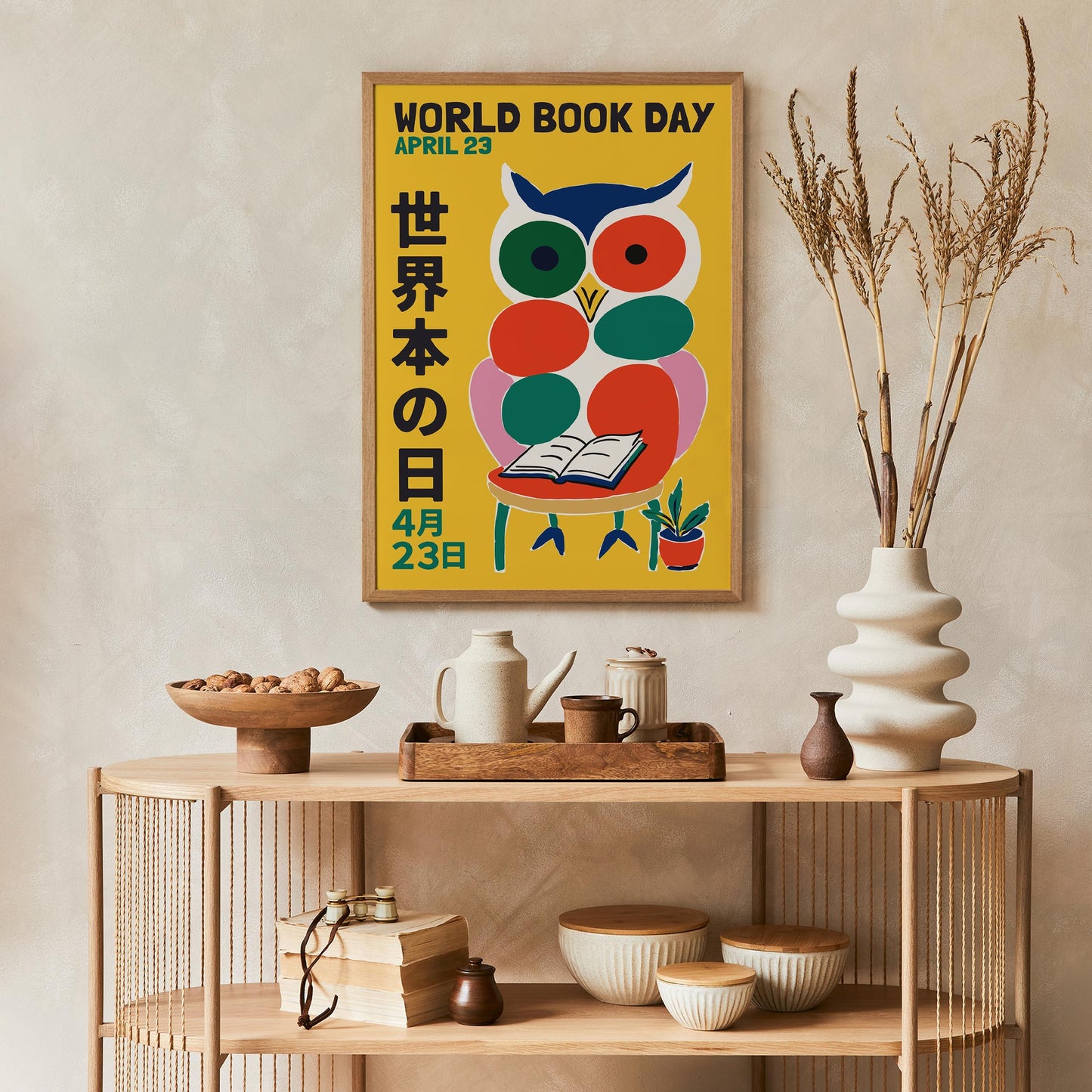 World Book Day Owl Poster