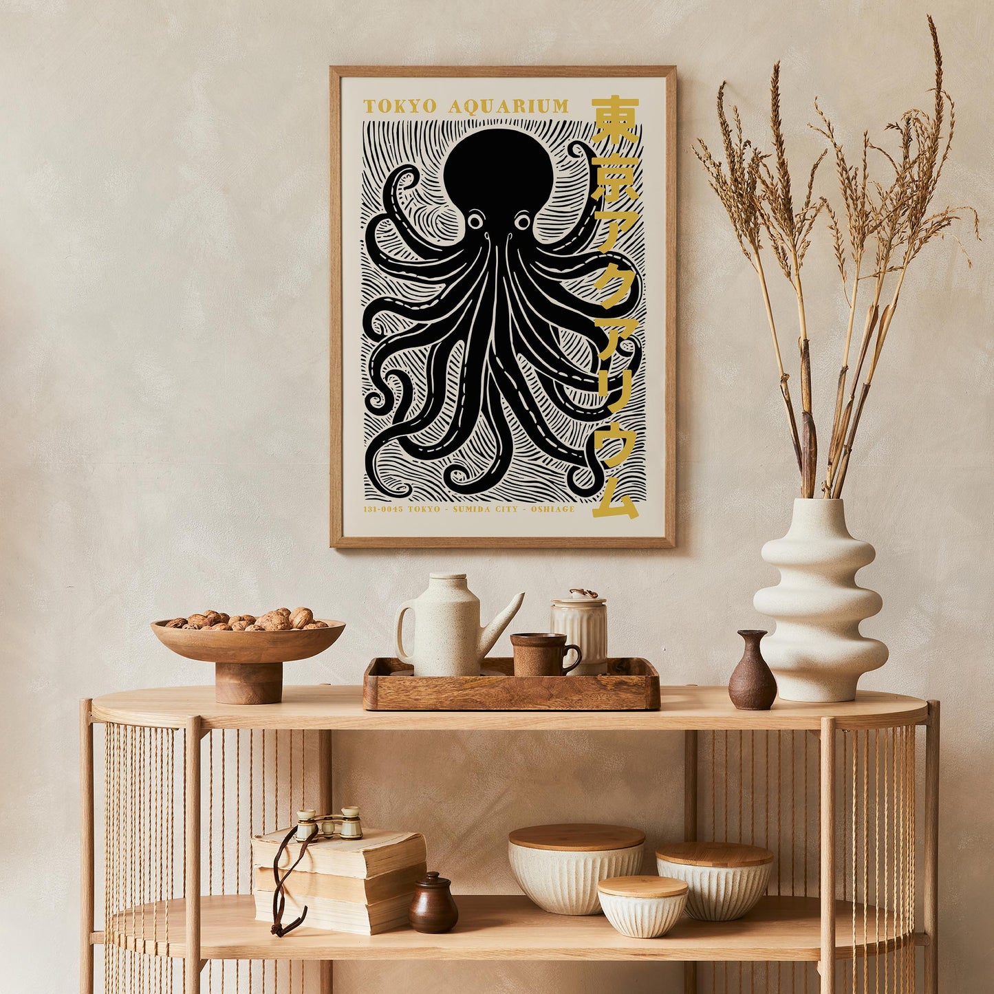 Tokyo Aquarium Octopus Poster