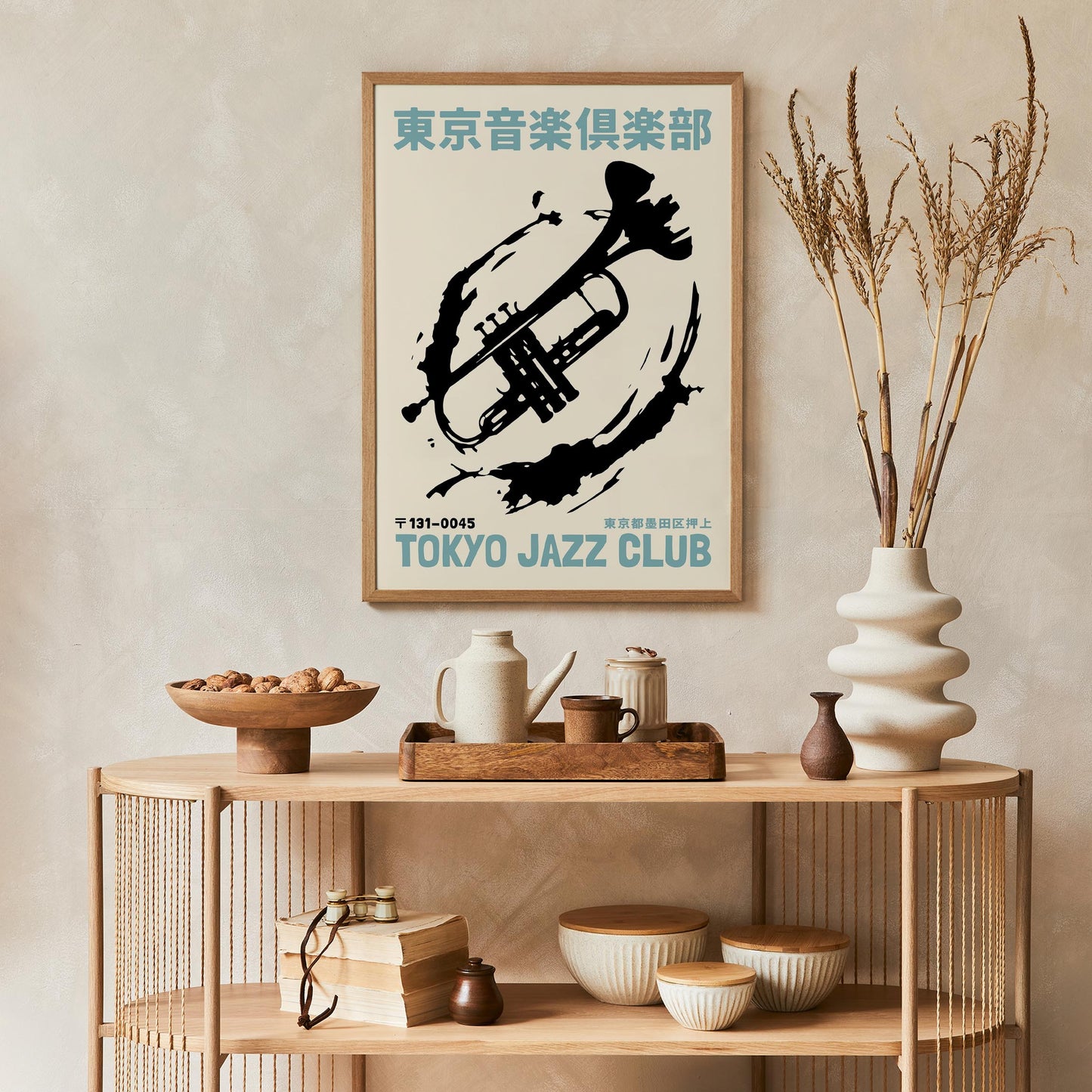 Tokyo Jazz Club Poster