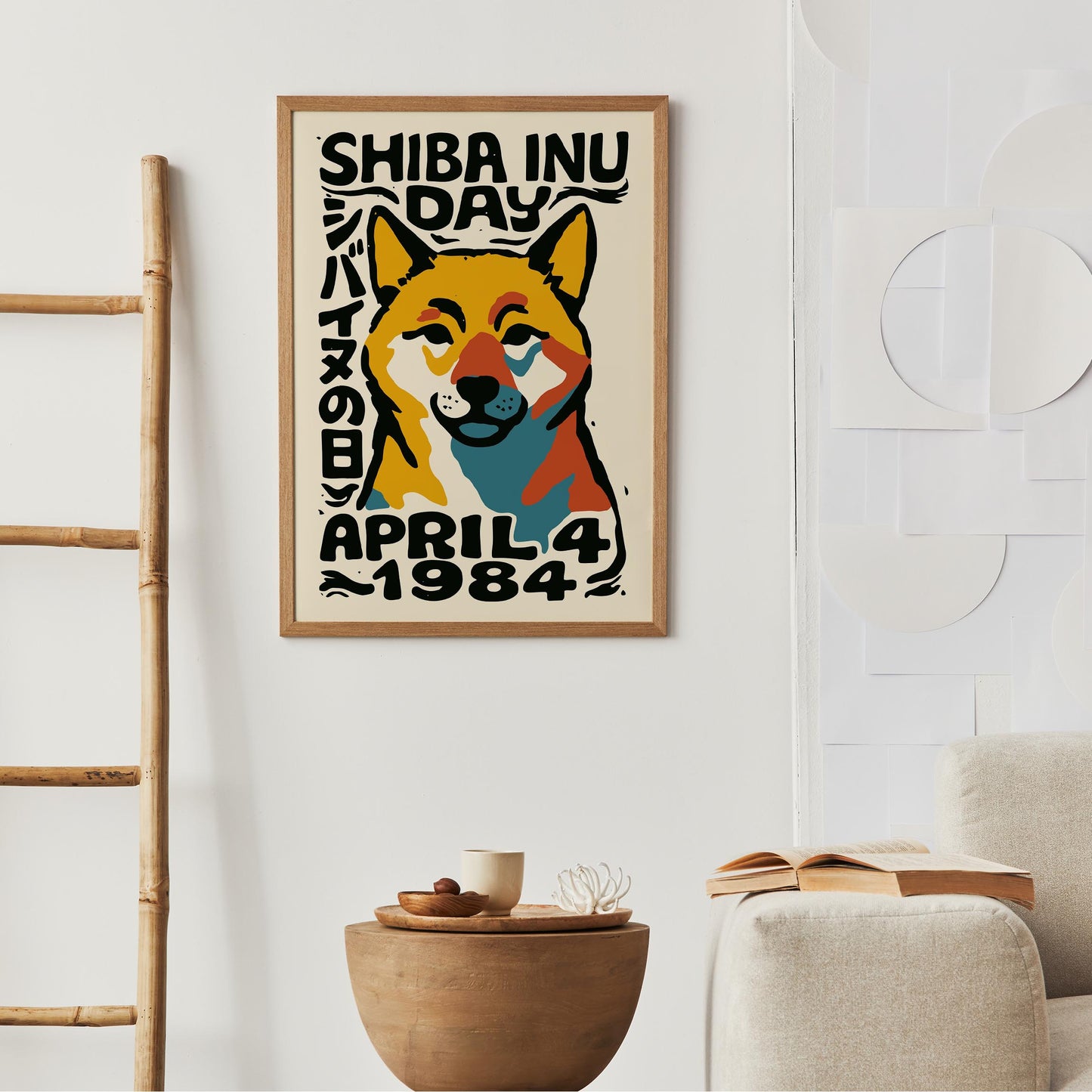 Shiba Inu Day Poster