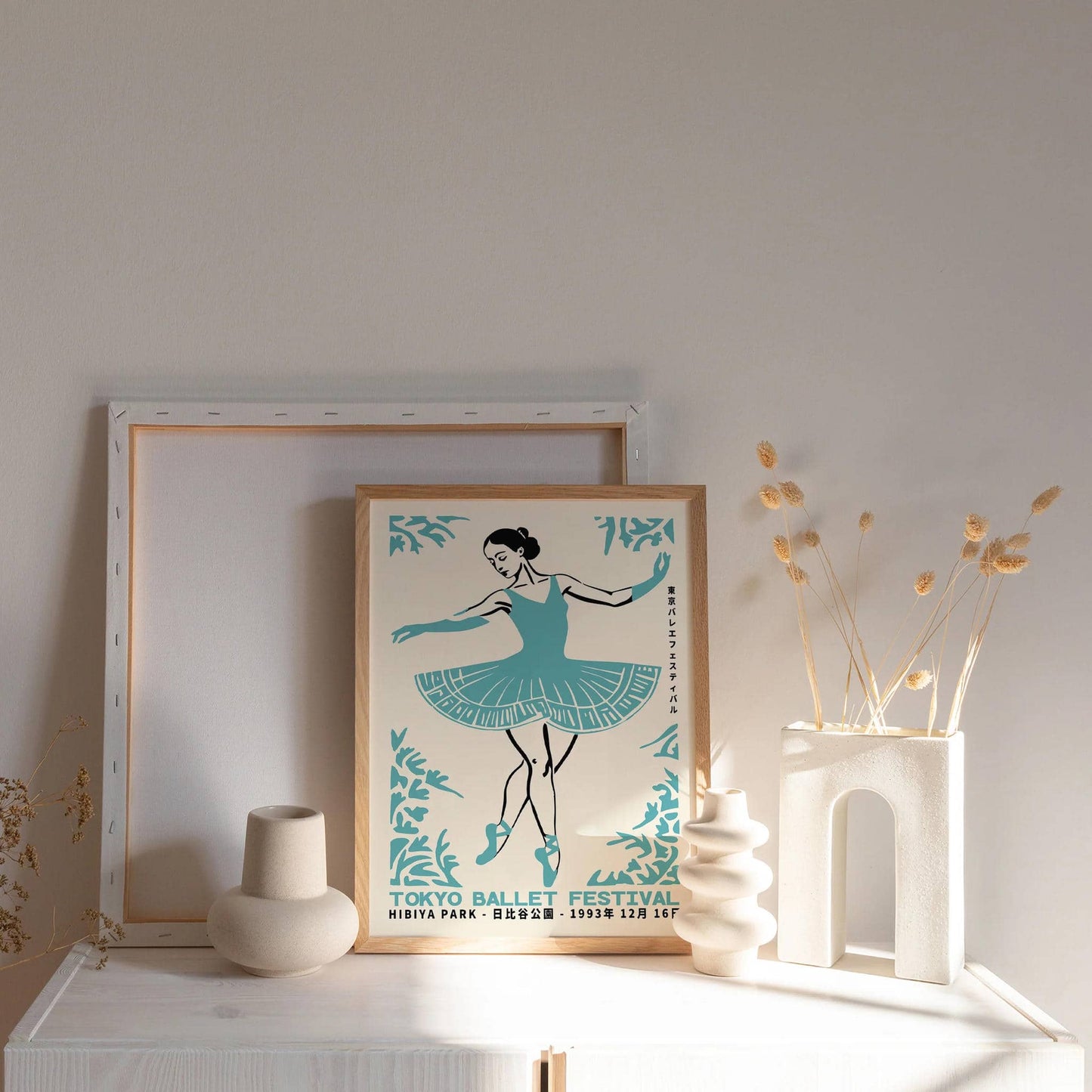 Tokyo Ballet Festival 1993 Poster - HypeSheriff