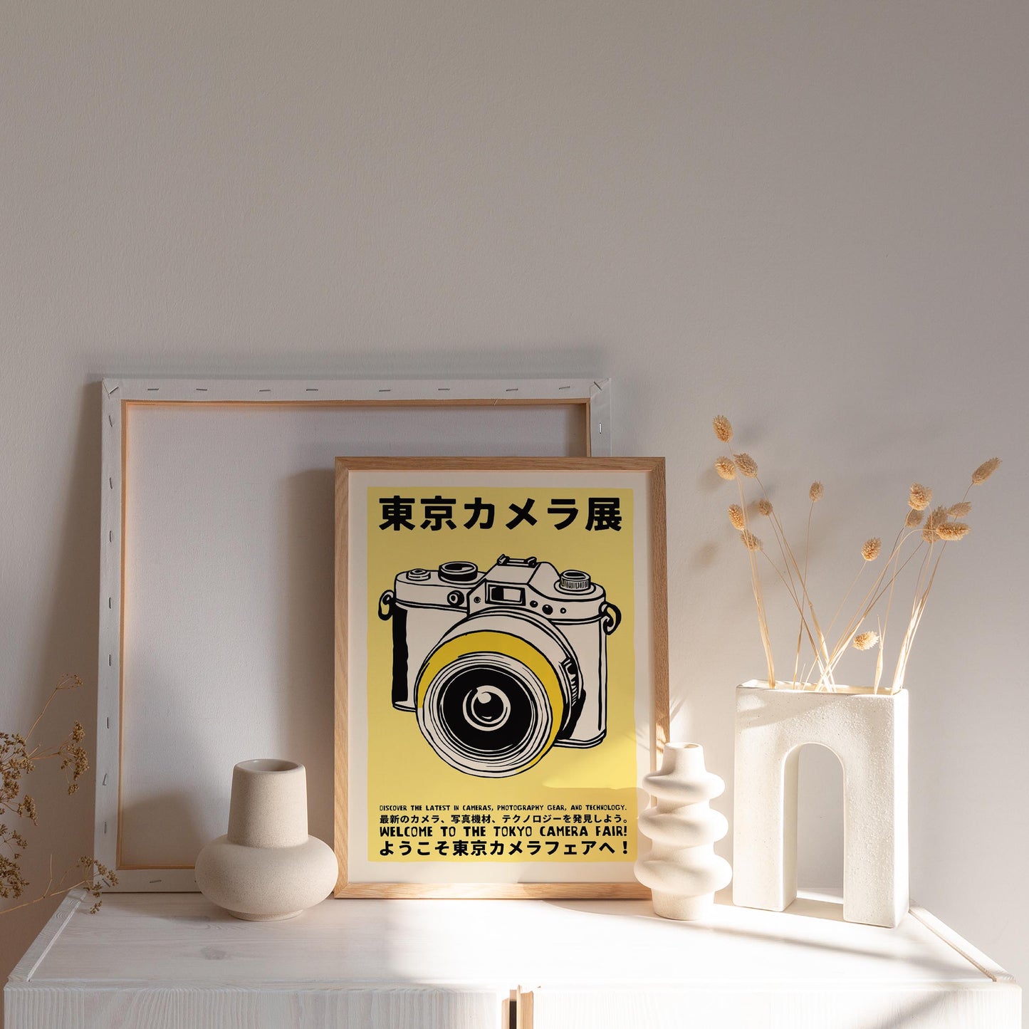 Tokyo Camera Fair Print