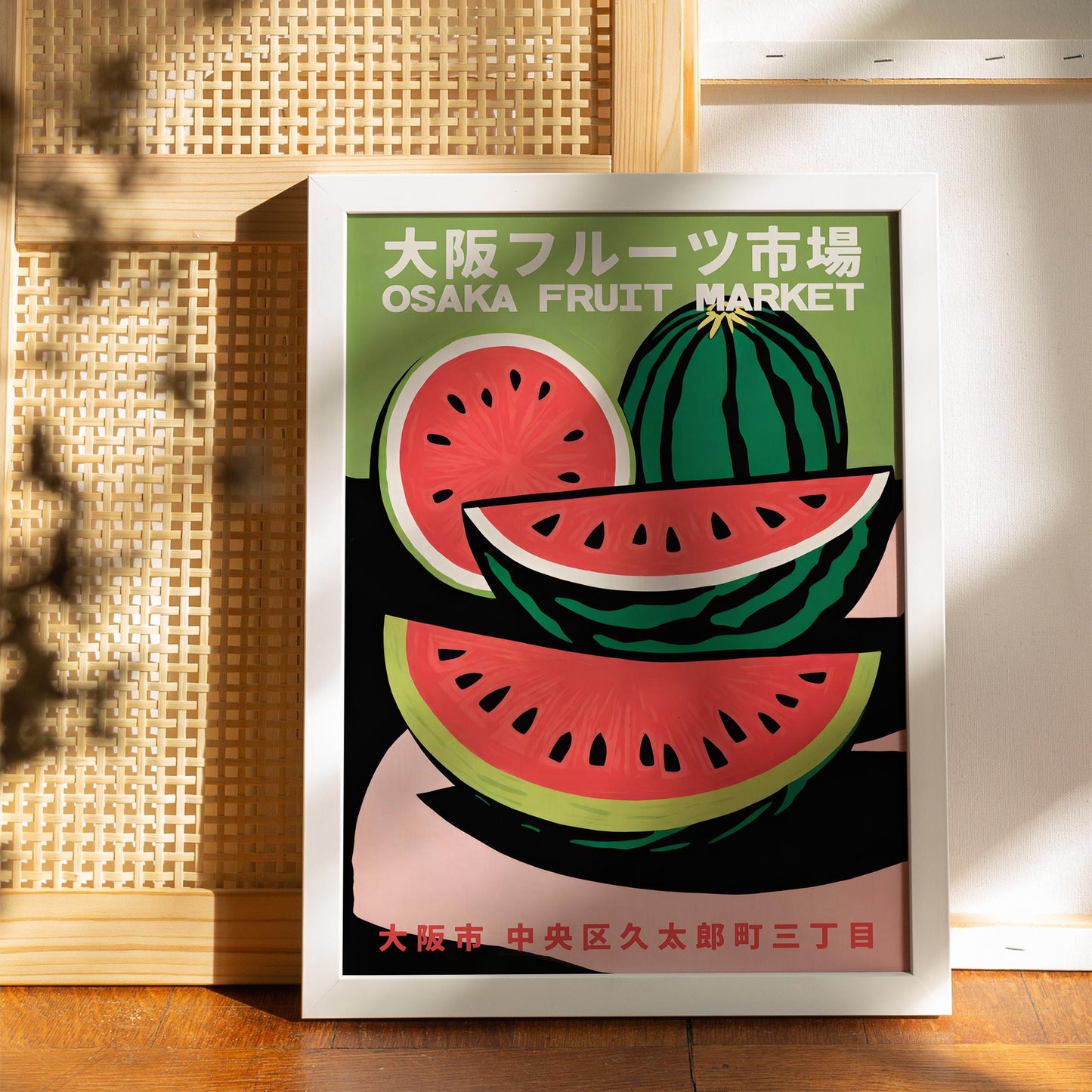 Osaka Fruit Market Print