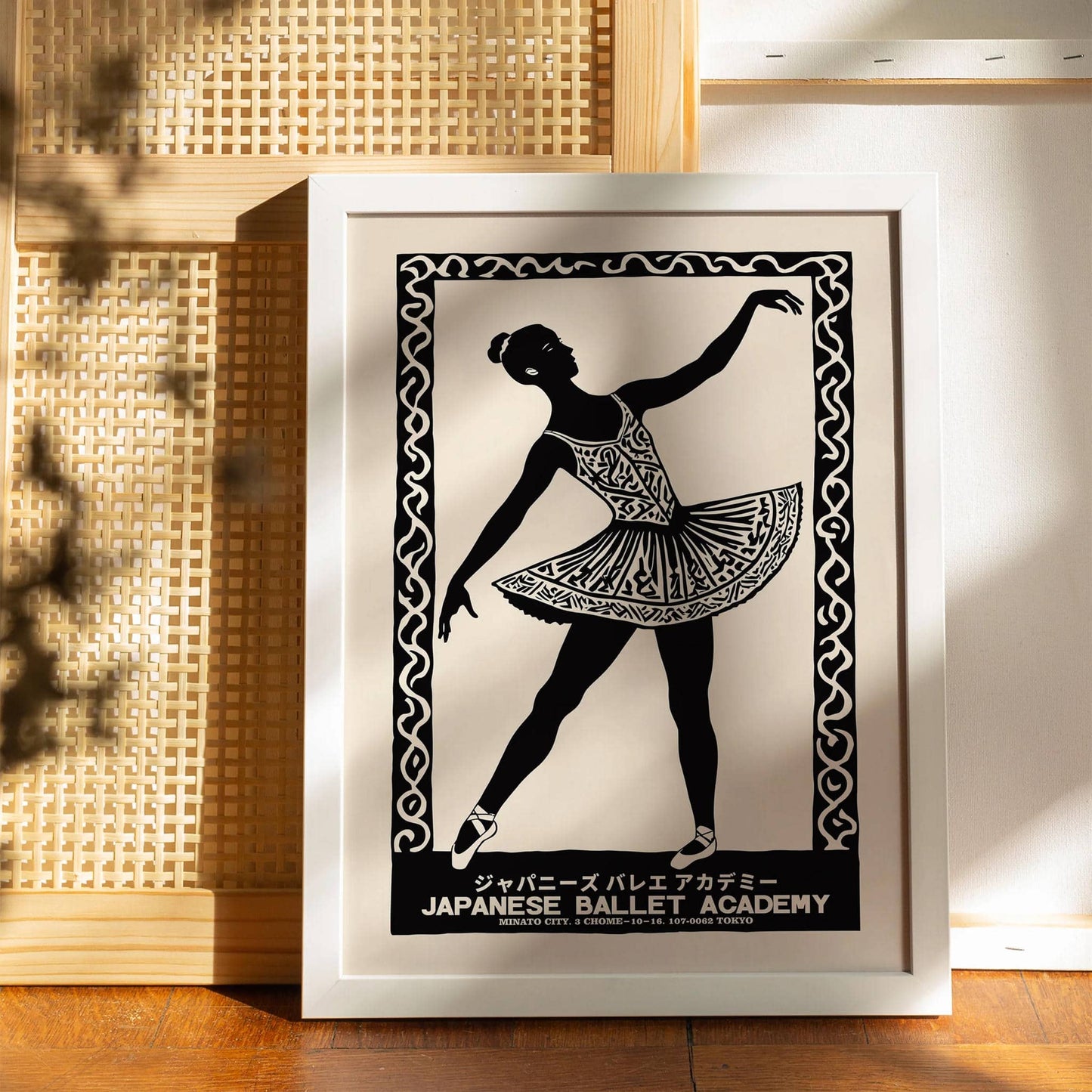 Japanese Ballet Academy Retro Poster - HypeSheriff