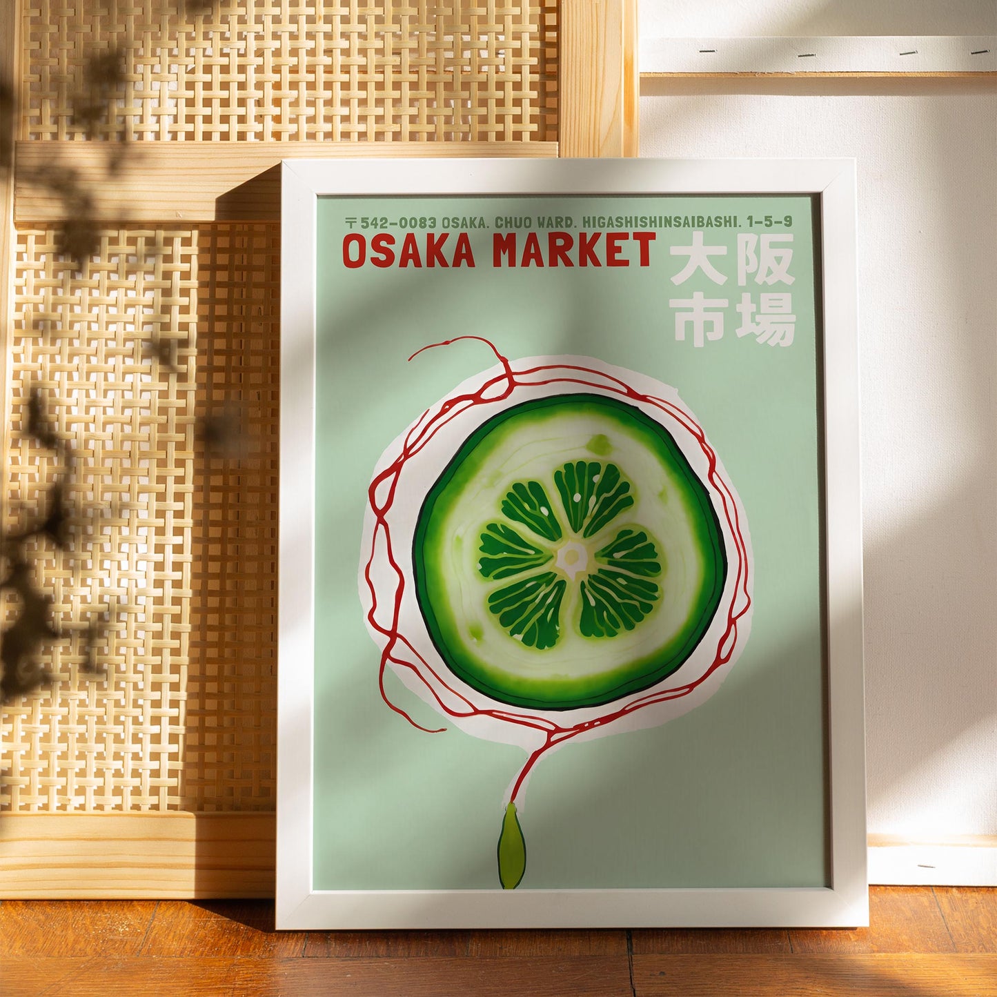 Osaka Market Poster Print
