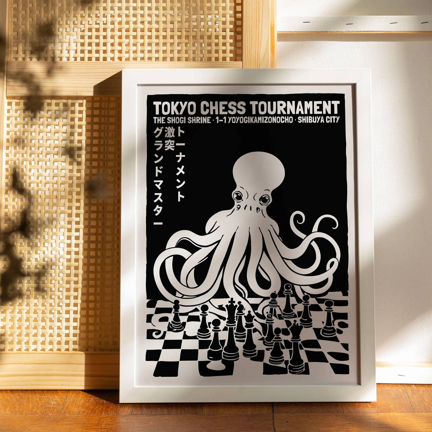 Tokyo Chess Tournament Octopus Print