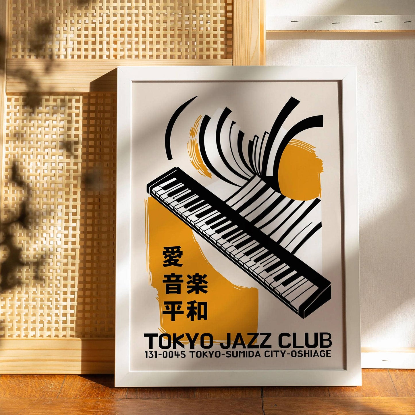 Tokyo Jazz Club Retro Poster - HypeSheriff
