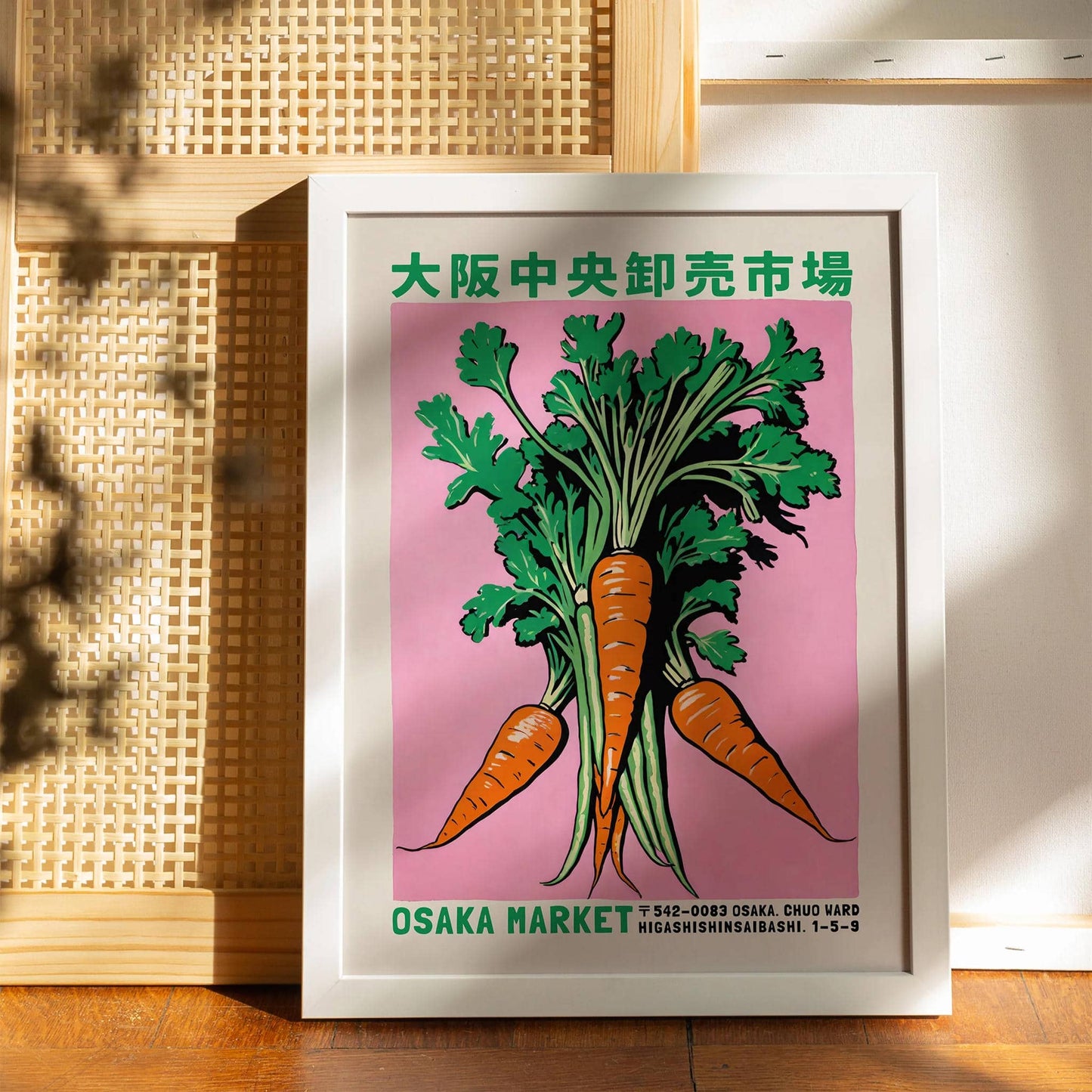 Japanese Vegetable Market Poster