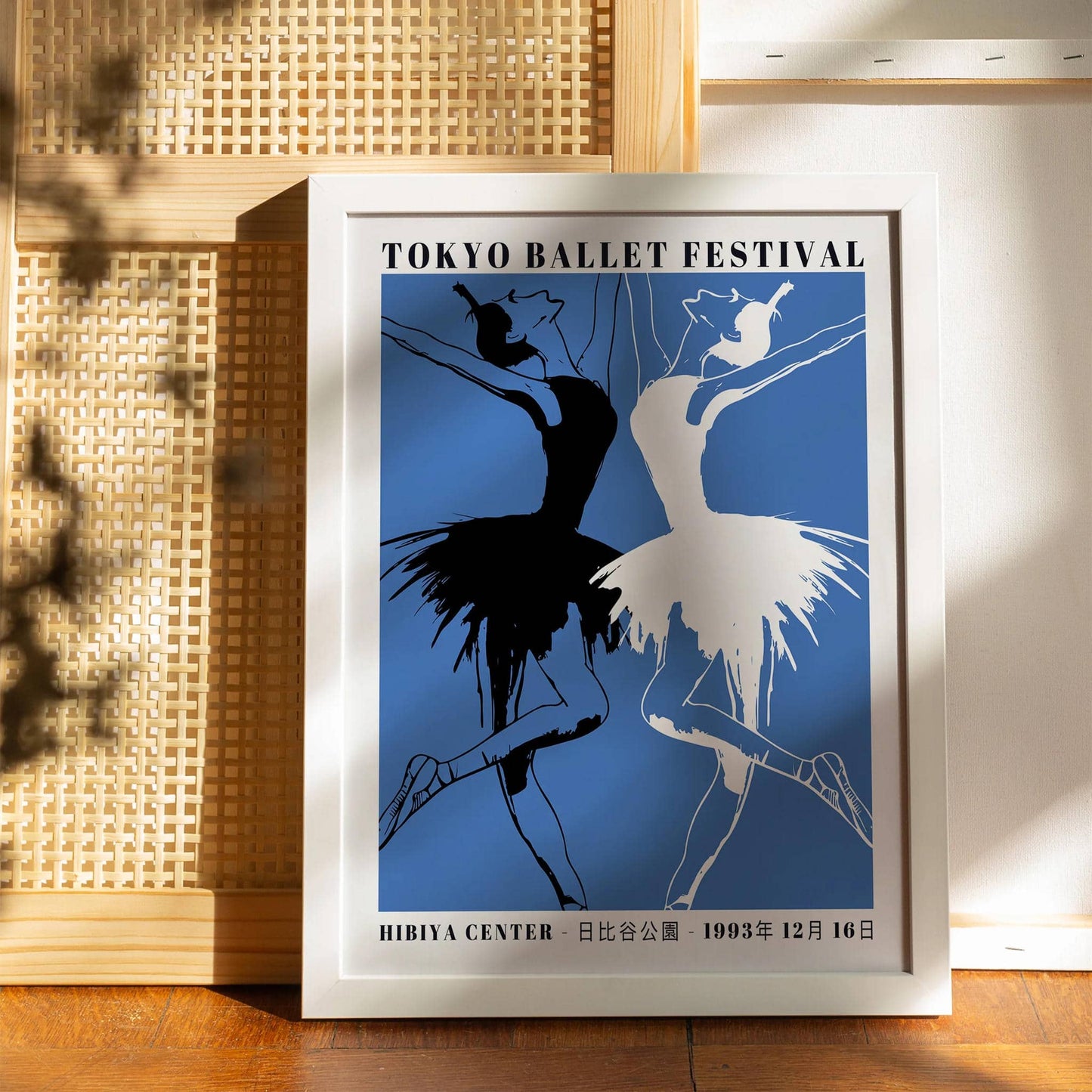 Tokyo Ballet Festival Poster