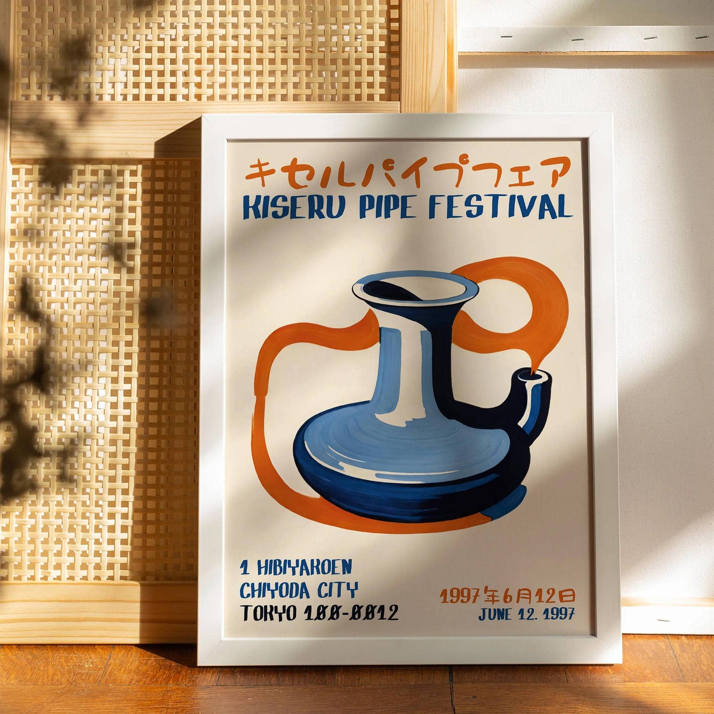 Japanese Kiseru Pipe Festival Poster