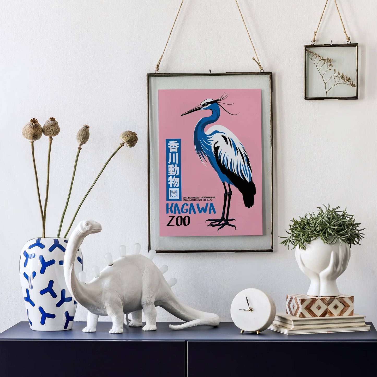 Kagawa Zoo Retro Japanese Poster
