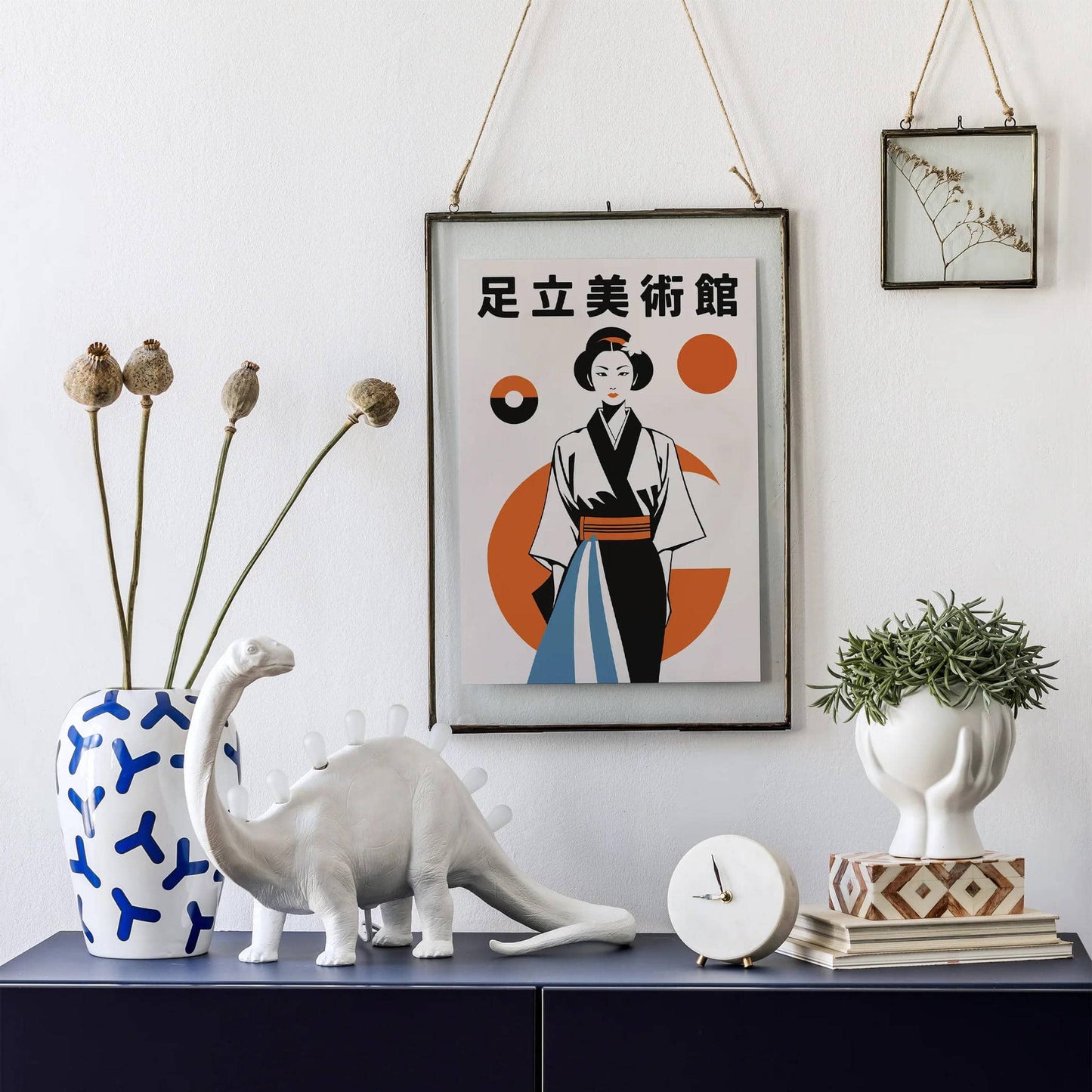 Zen Gardens Art Center Japanese Poster