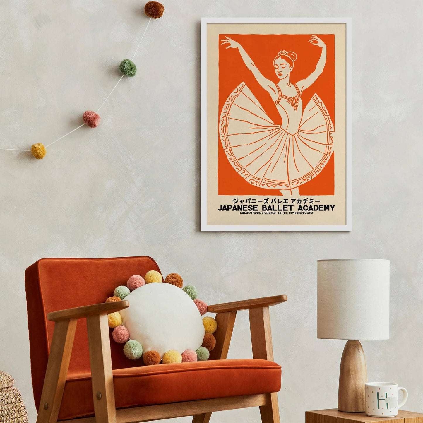 Japanese Ballet Academy Retro Poster - HypeSheriff