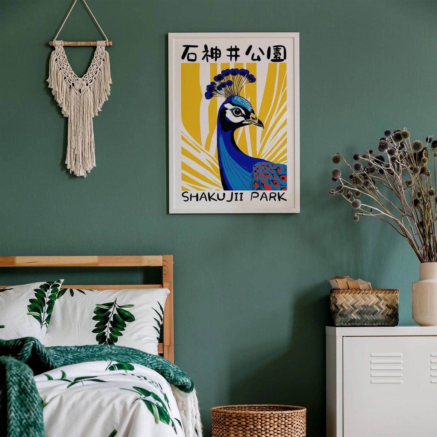 Shakujii Park Japanese Peacock Poster - HypeSheriff