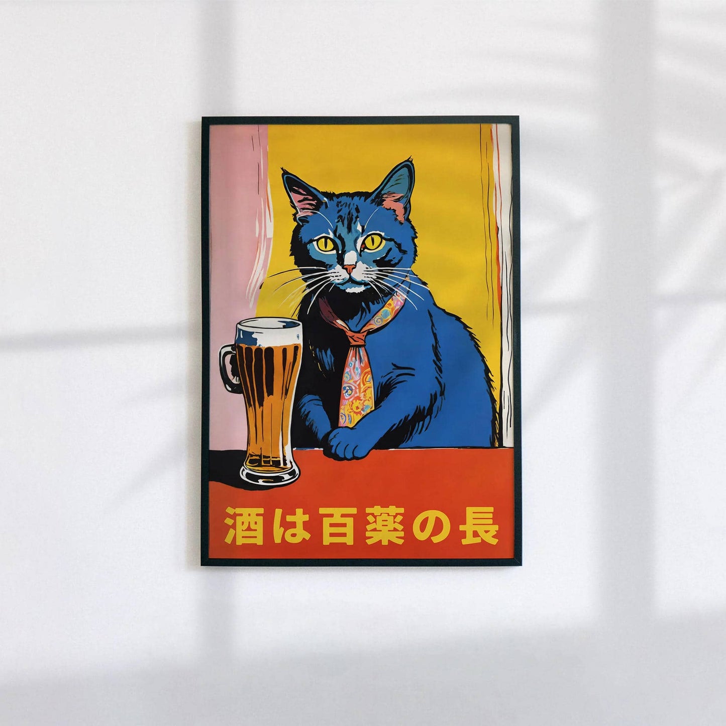 Japanese Working Class Cat Art Print