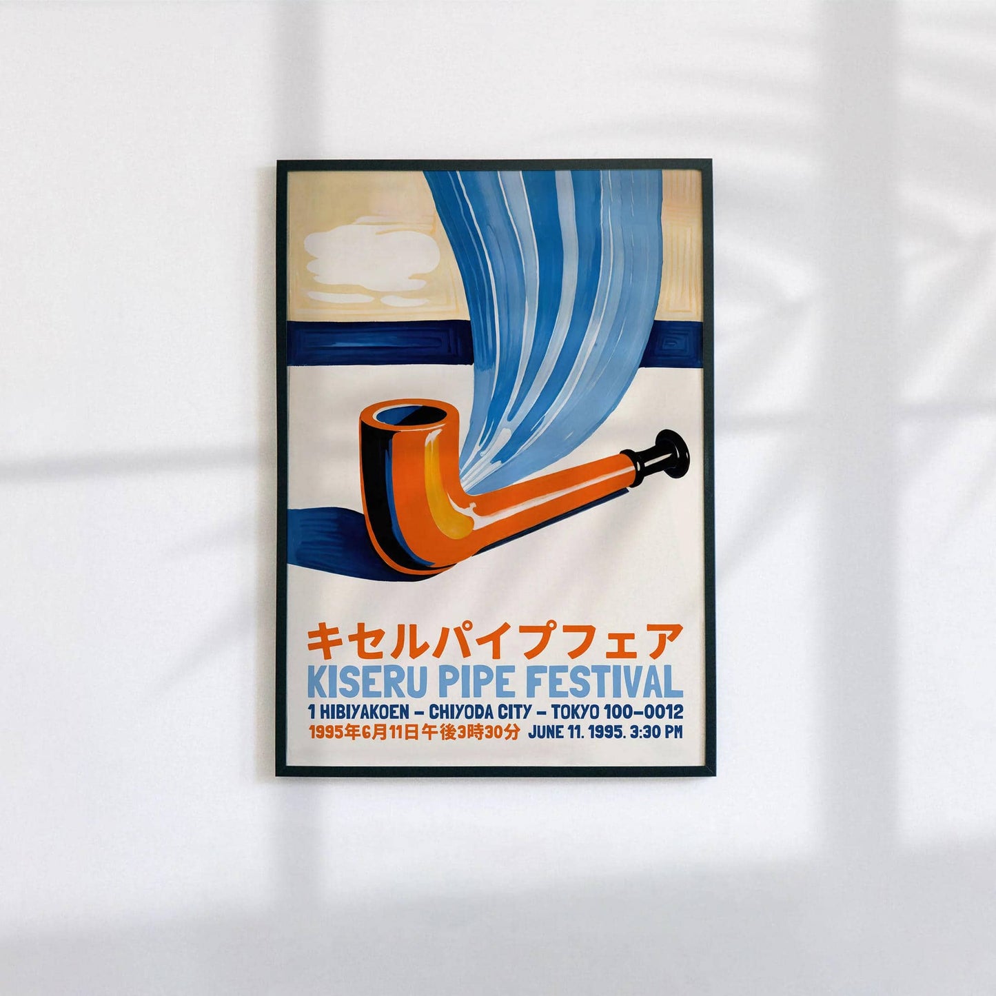 Kiseru Pipe Festival Japanese Poster