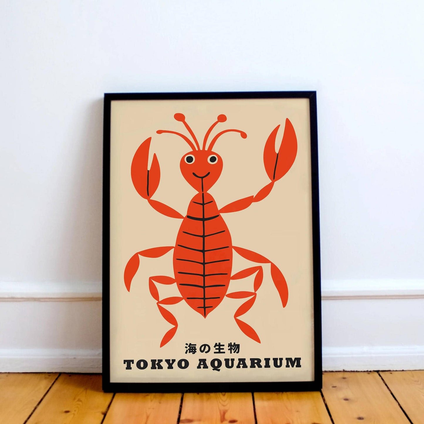 Tokyo Aquapark Cute Poster