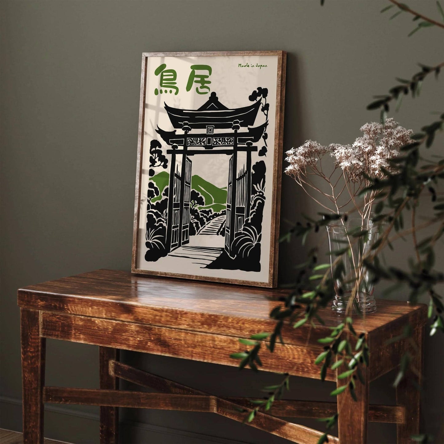 Torii Gate Made in Japan Wall Art