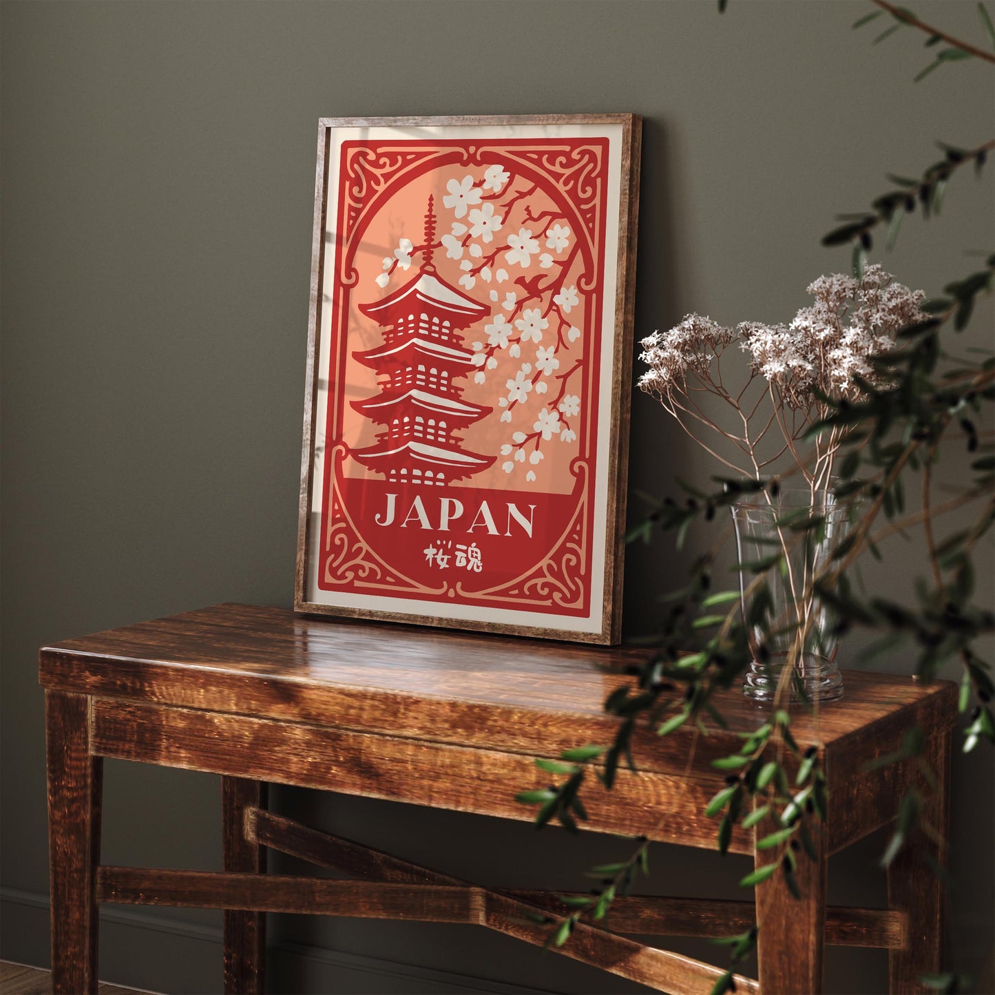 Soul of Sakura Japan Travel Poster