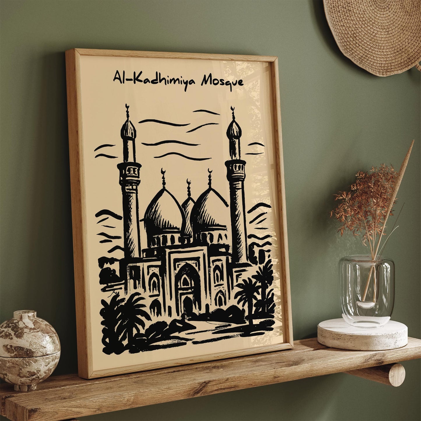 Al-Kadhimiya Mosque Poster - Iraq Travel Wall Art