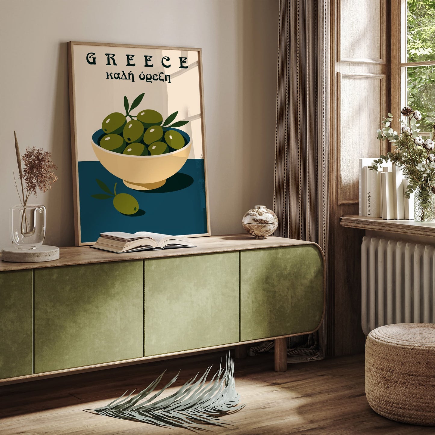 Greece Kali Orexi Poster - Bowl of Olives Print