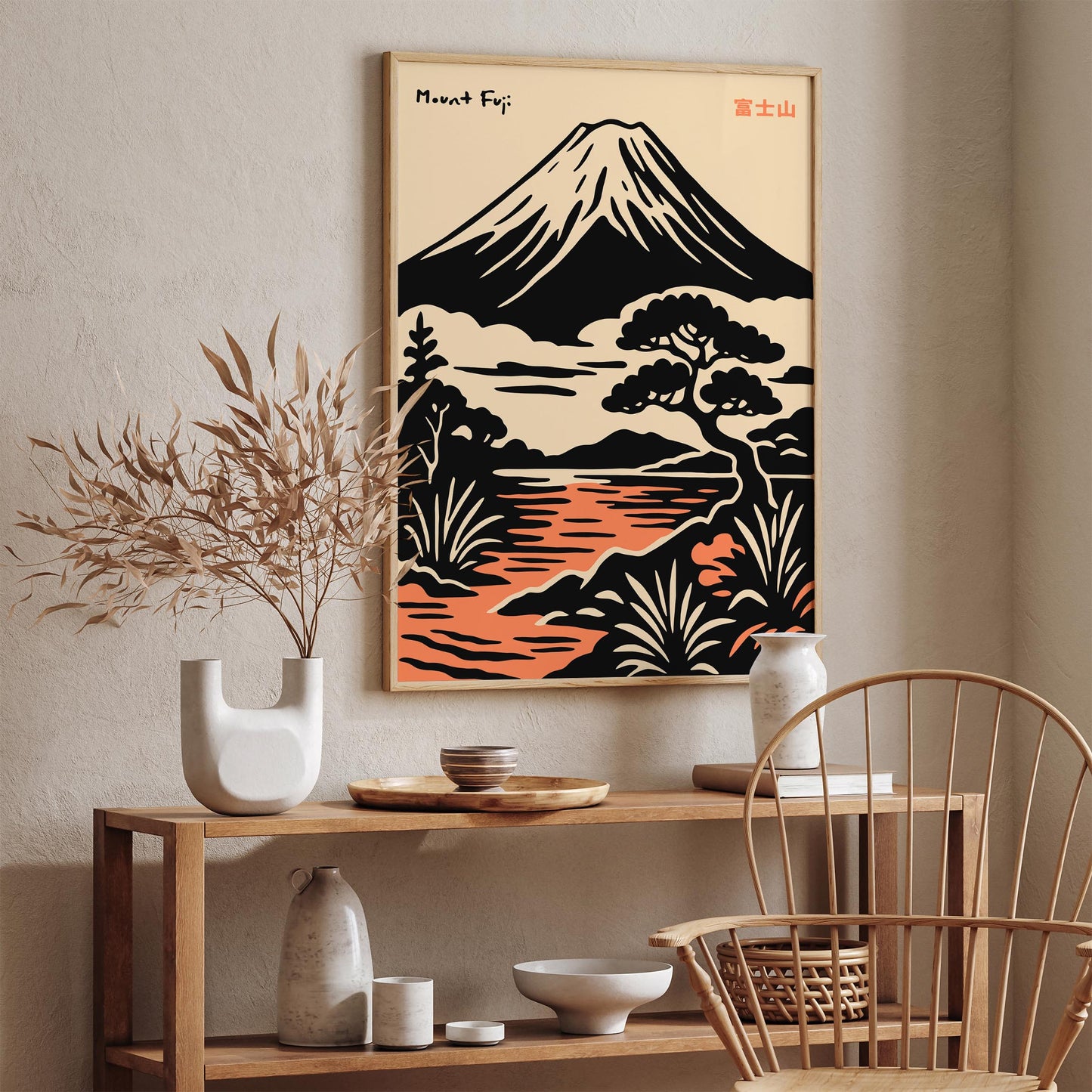 Mount Fuji Poster - Japan Landscape Wall Art