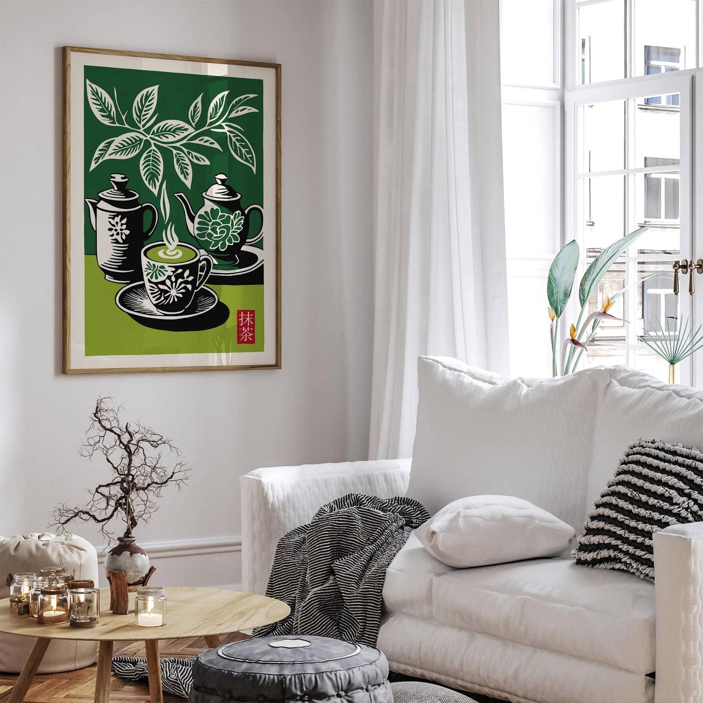 Matcha The New Coffee Poster